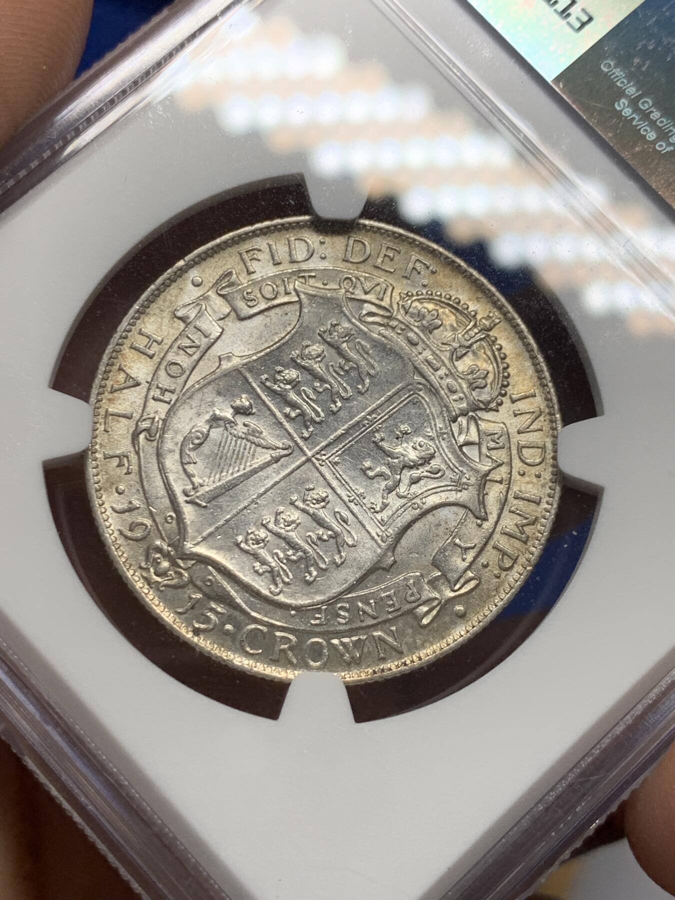 《竞宝斋》第361场 周日，周一  2场连拍 （全场包邮） NGC AU58 英国1915乔五高银半克朗银币