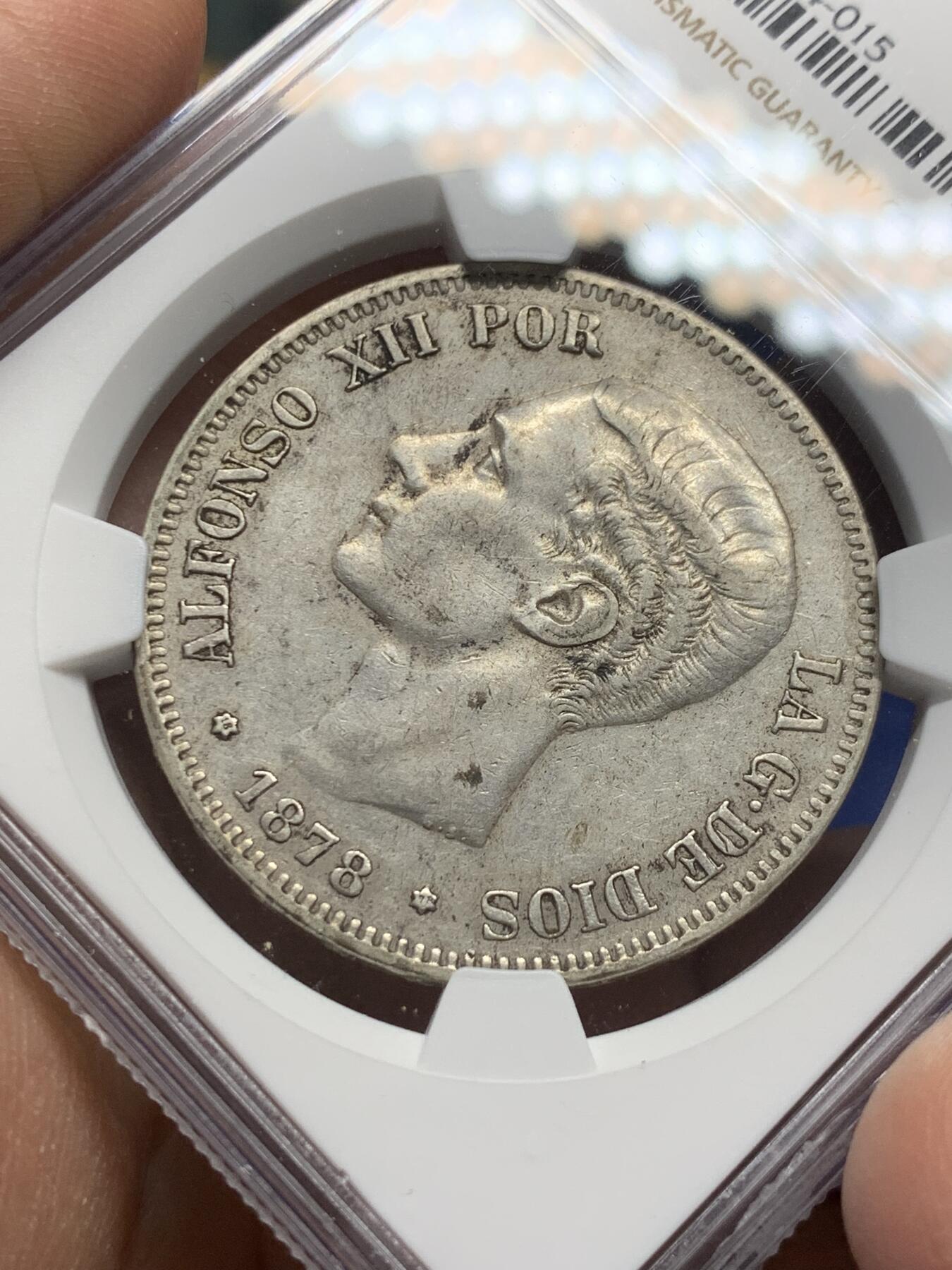 《竞宝斋》第361场 周日，周一  2场连拍 （全场包邮） NGC AU50 西班牙1878年（78） 阿方索十二世 5比塞塔 双柱银币 细节不错 上50分不容易