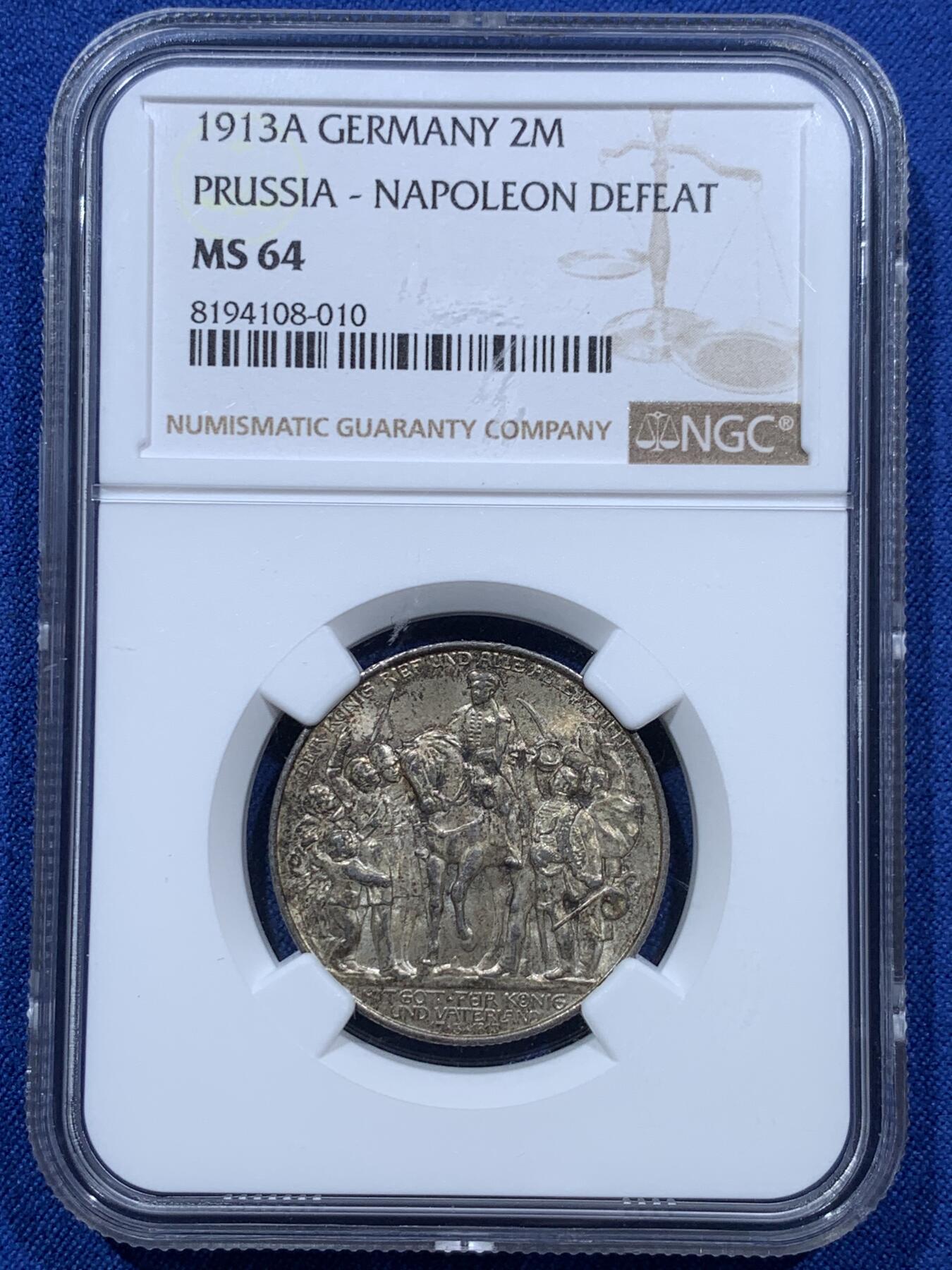 《竞宝斋》第361场 周日，周一  2场连拍 （全场包邮） NGC MS64 德国1913年战胜拿破仑2马克银币