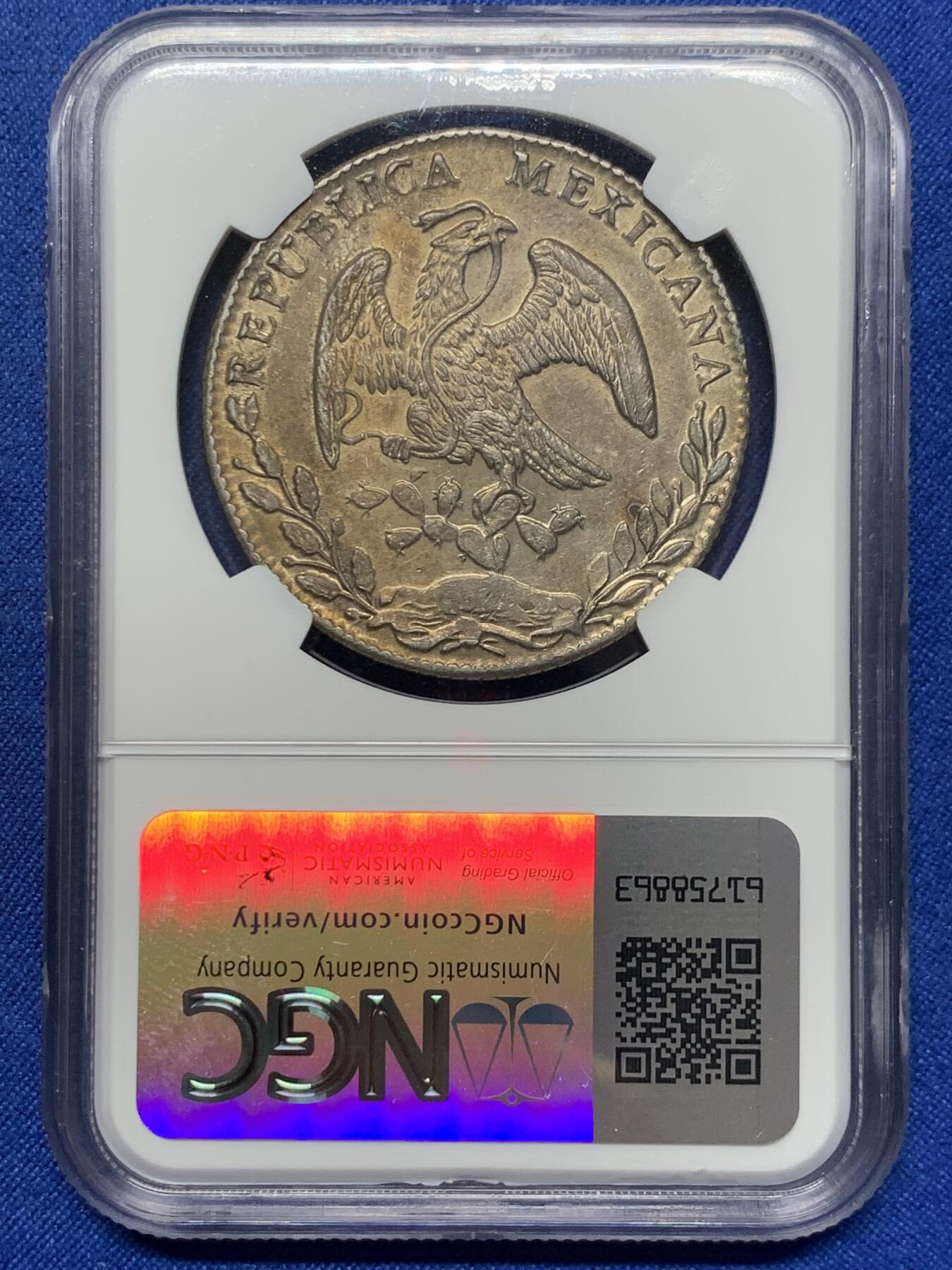 《竞宝斋》第361场 周日，周一  2场连拍 （全场包邮） NGC AU58 墨西哥1885年GO版鹰洋8R银币