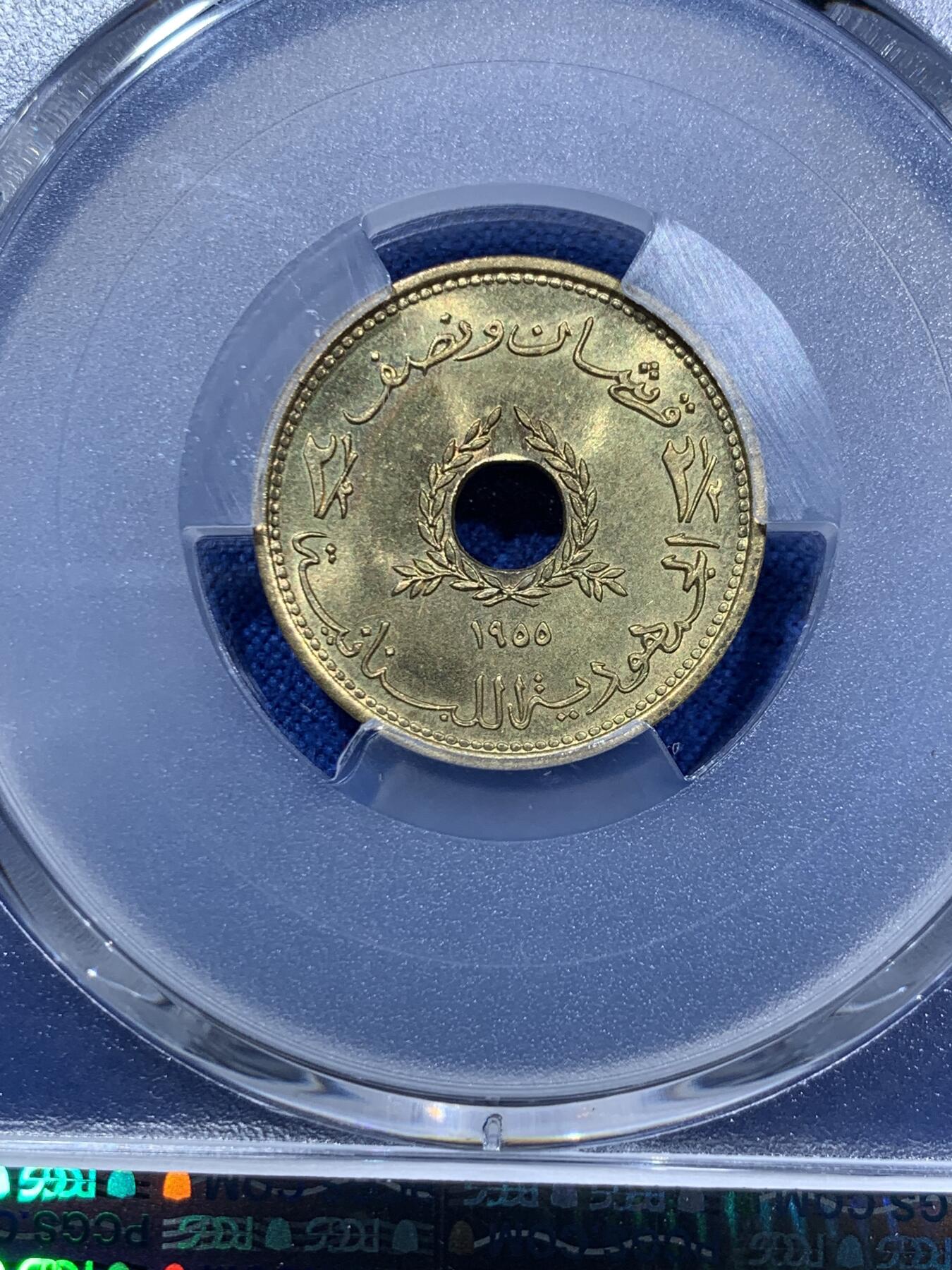 《竞宝斋》第361场 周日，周一  2场连拍 （全场包邮） PCGS MS66 高分 1955年黎巴嫩2.5皮阿斯特 两面转光 细节非常好 没什么瑕疵 可藏品相