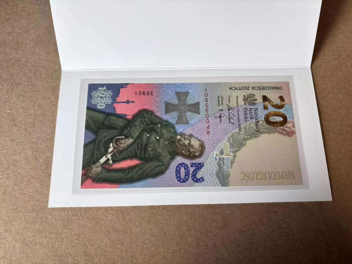 【Blue Auction】✨世界纸币精拍第629期【精】 波兰2020年20兹罗提纪念钞 无47 原装册子 全新UNC
