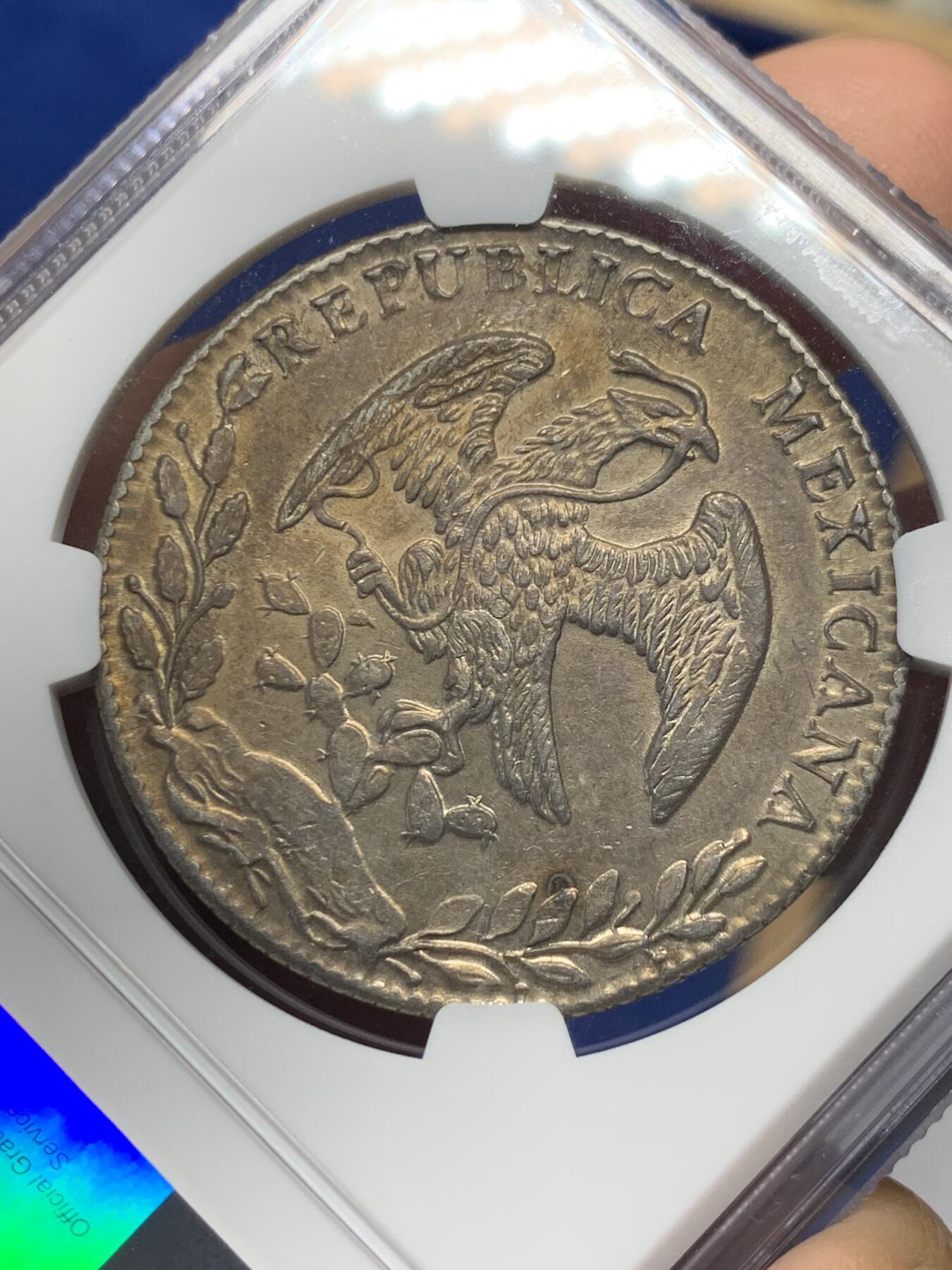 《竞宝斋》第361场 周日，周一  2场连拍 （全场包邮） NGC AU58 墨西哥1885年GO版鹰洋8R银币