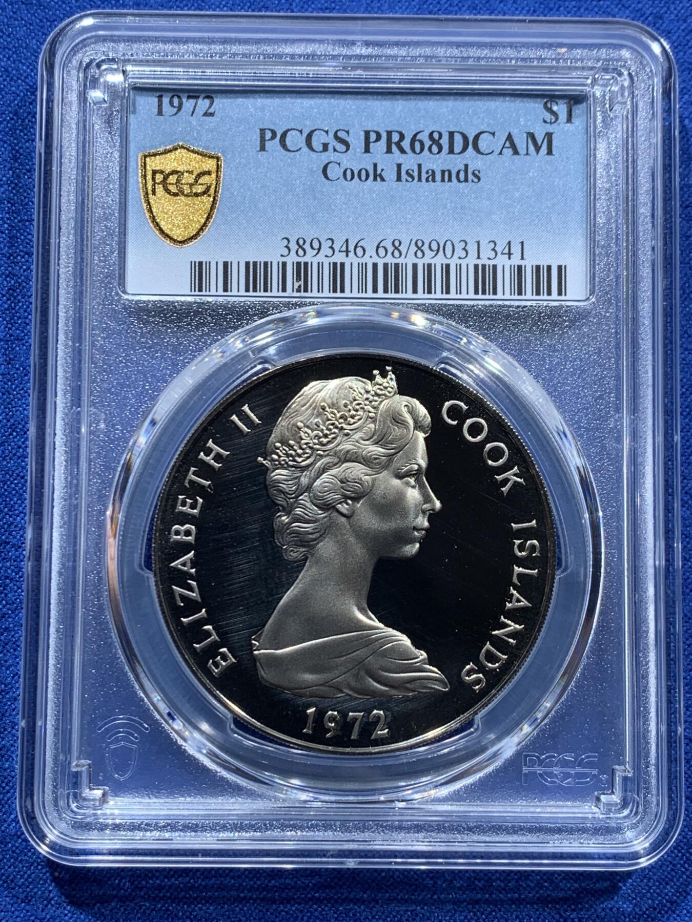 《竞宝斋》第361场 周日，周一  2场连拍 （全场包邮） PCGS PR68DCAM 库克群岛1972年1元高分收藏级，亚军分精制币！冠军分仅1枚，此分数合适收藏！