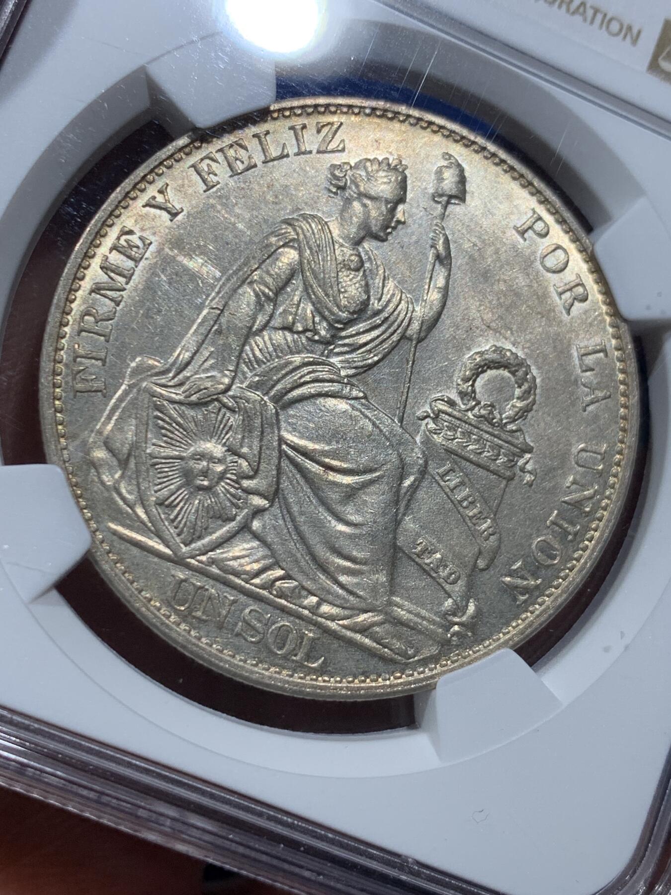 《竞宝斋》第361场 周日，周一  2场连拍 （全场包邮） NGC MS61 秘鲁1916年自由女神1S高银大银币