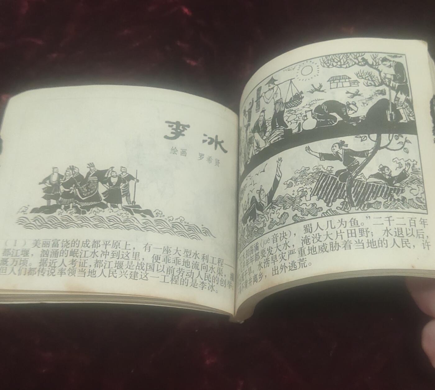 一元起拍111场