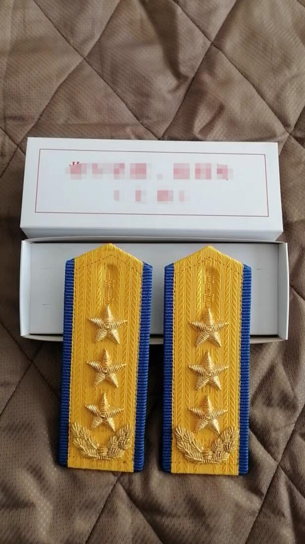 肩章