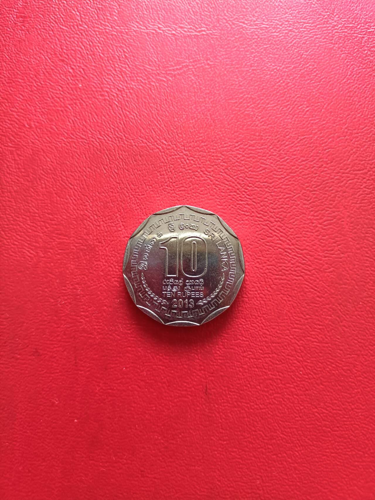 【云涧收藏】第四场