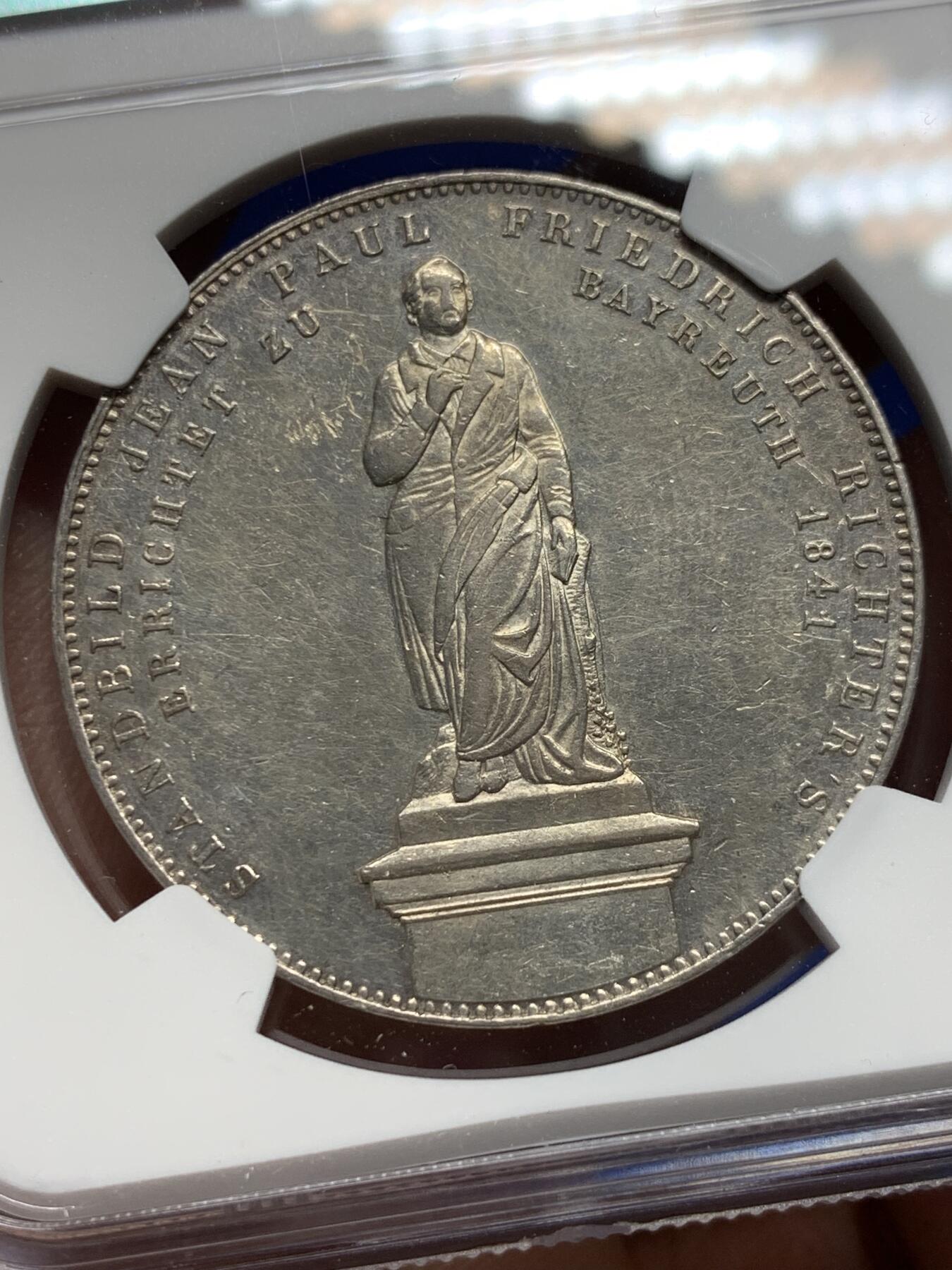 《竞宝斋》第361场 周日，周一  2场连拍 （全场包邮） NGC AUD 德国 1841 巴伐利亚 路德维希一世 纪念 弗里德里希·里希特 2泰勒大银币