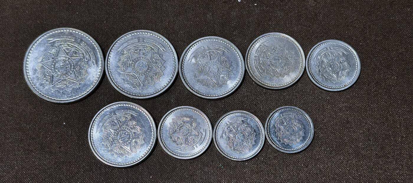 北京马甸外国币专卖第135期，外国币专场，陆续上拍，欢迎关注 巴西国徽版