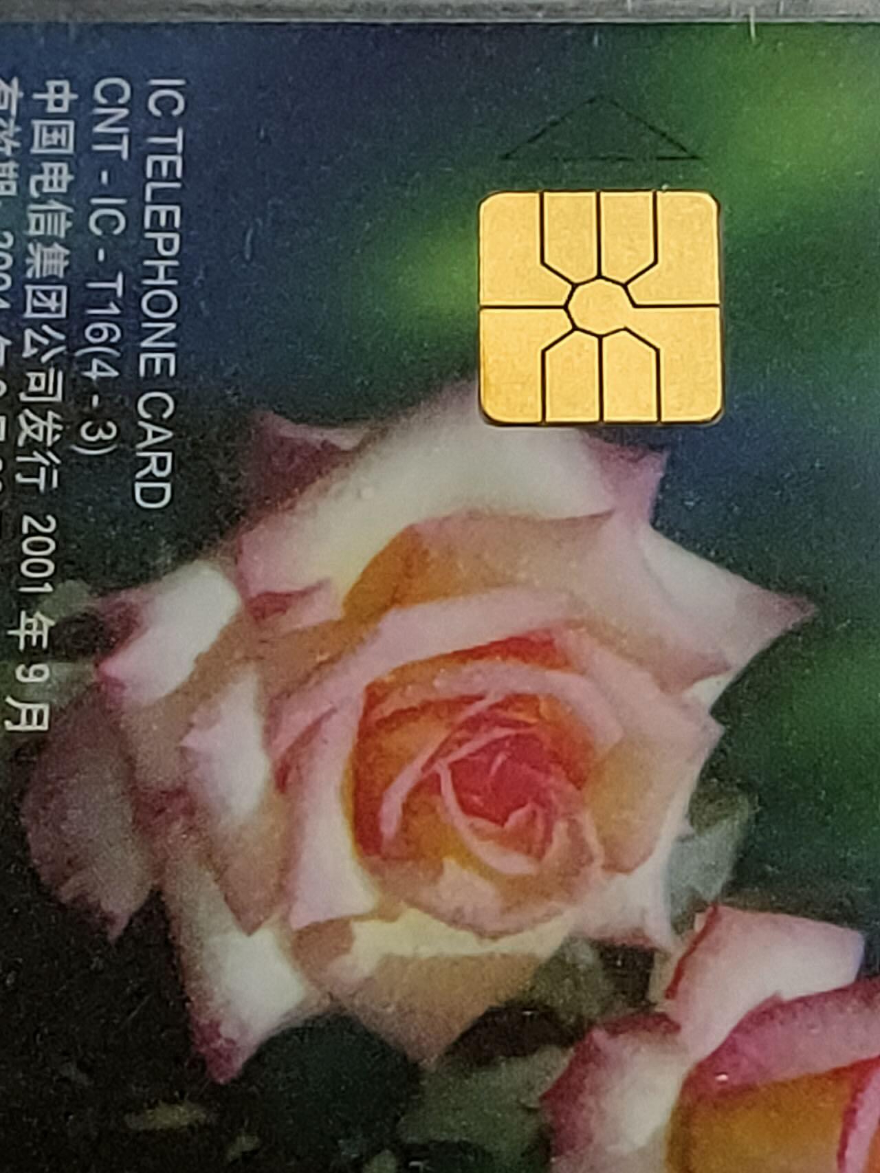 First