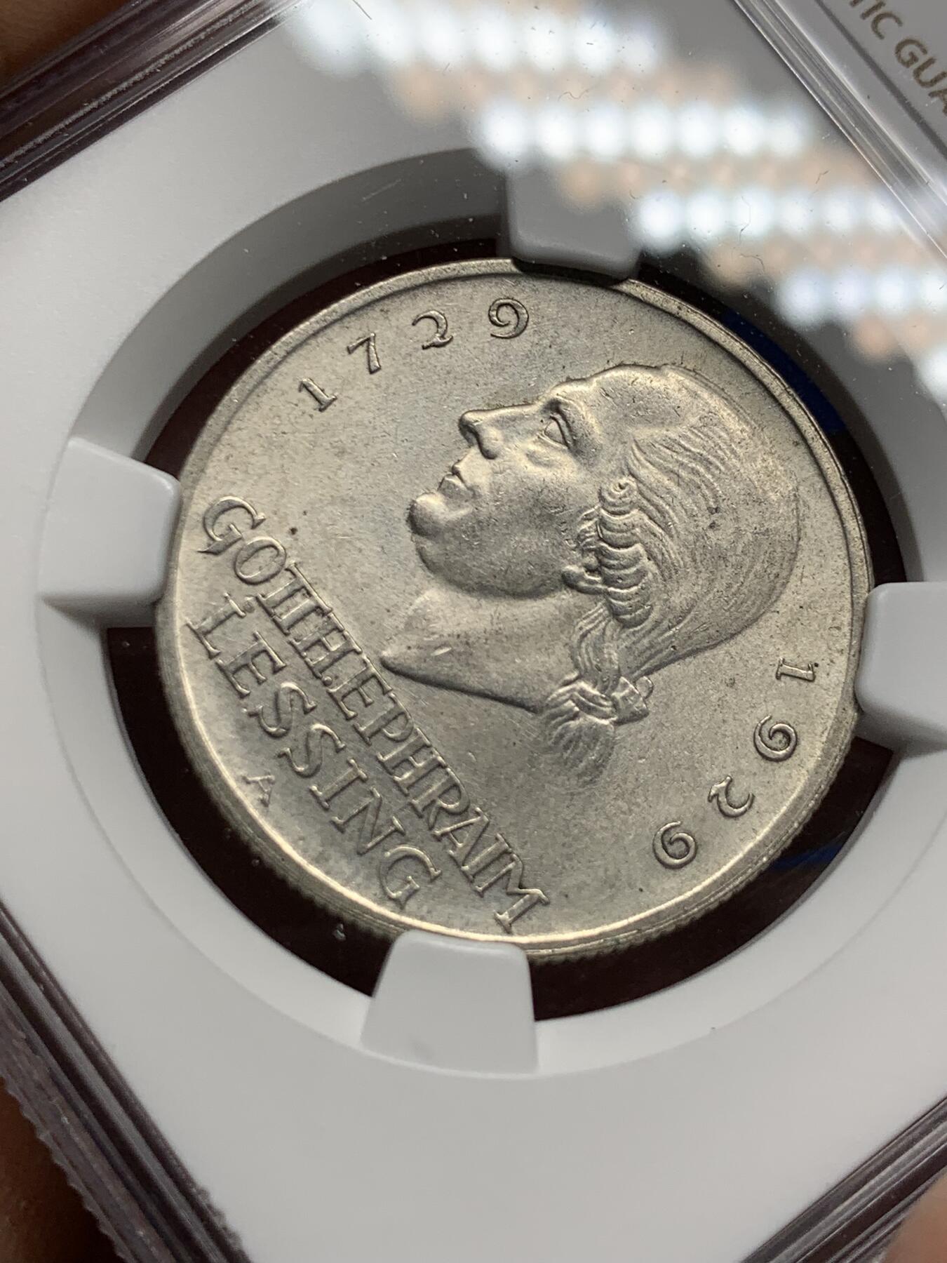 《竞宝斋》第361场 周日，周一  2场连拍 （全场包邮） NGC UNCD 德国魏玛共和国1929年戈特霍尔德·莱辛诞生200周年3马克纪念银币