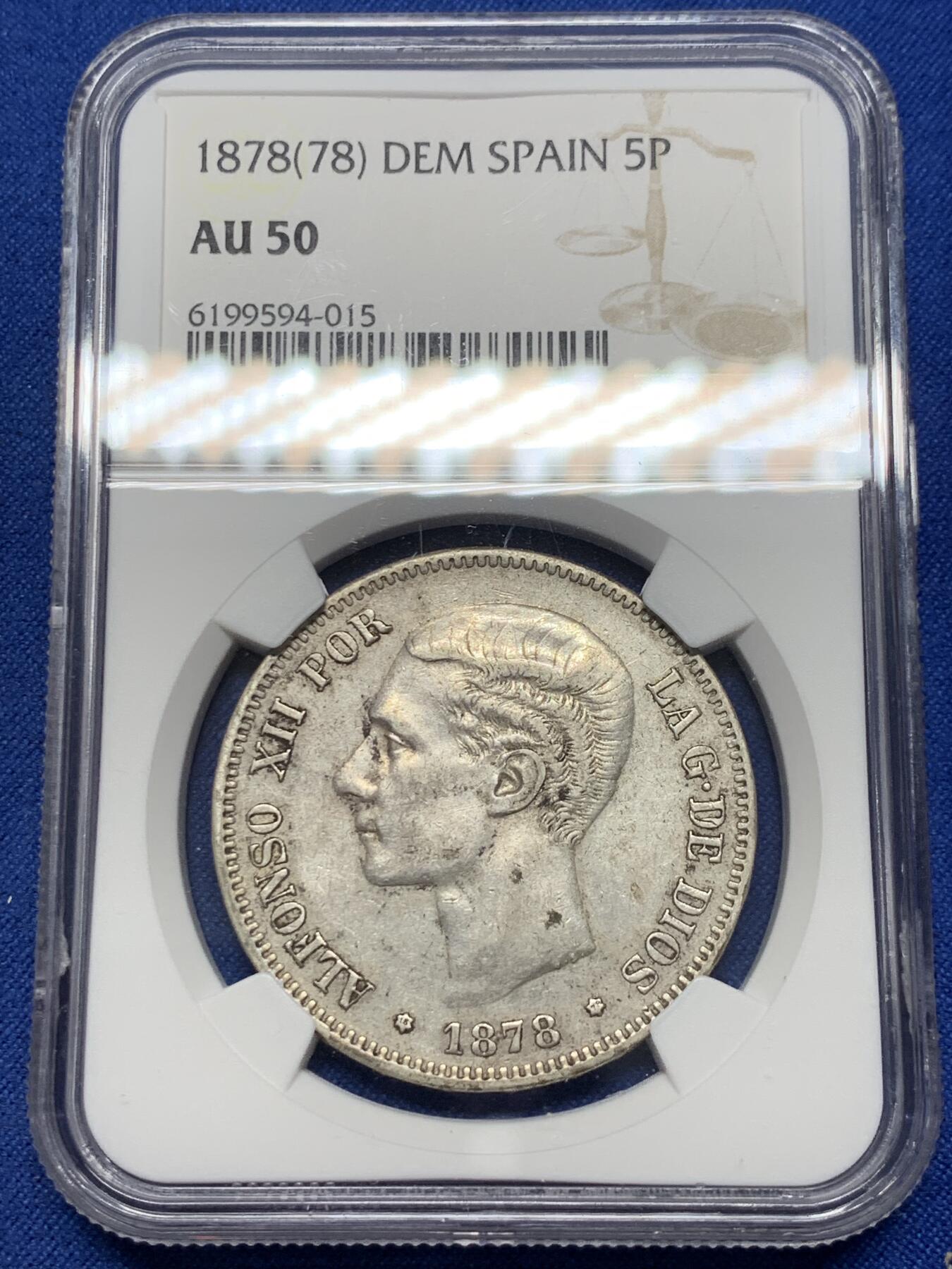 《竞宝斋》第361场 周日，周一  2场连拍 （全场包邮） NGC AU50 西班牙1878年（78） 阿方索十二世 5比塞塔 双柱银币 细节不错 上50分不容易