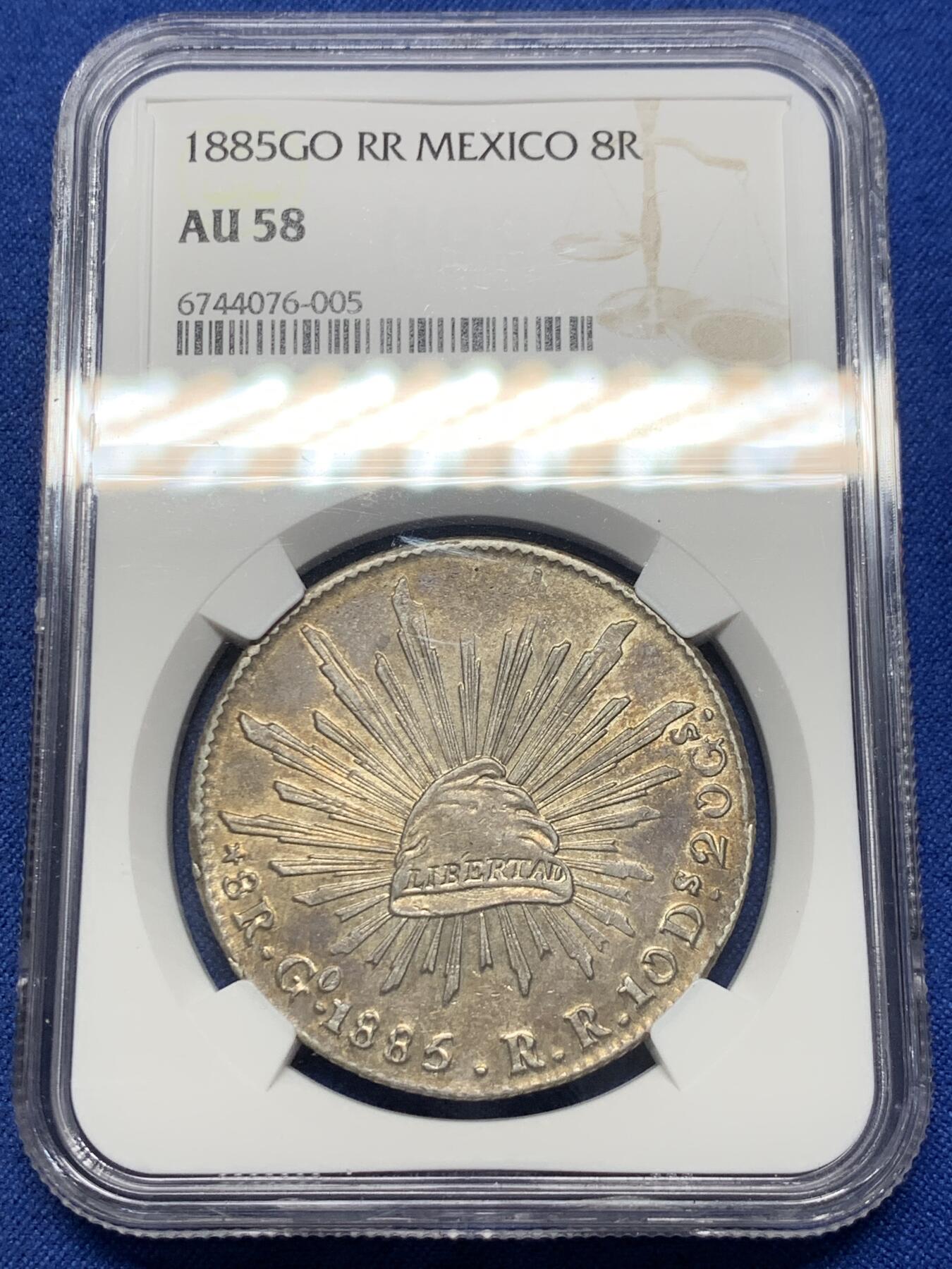 《竞宝斋》第361场 周日，周一  2场连拍 （全场包邮） NGC AU58 墨西哥1885年GO版鹰洋8R银币