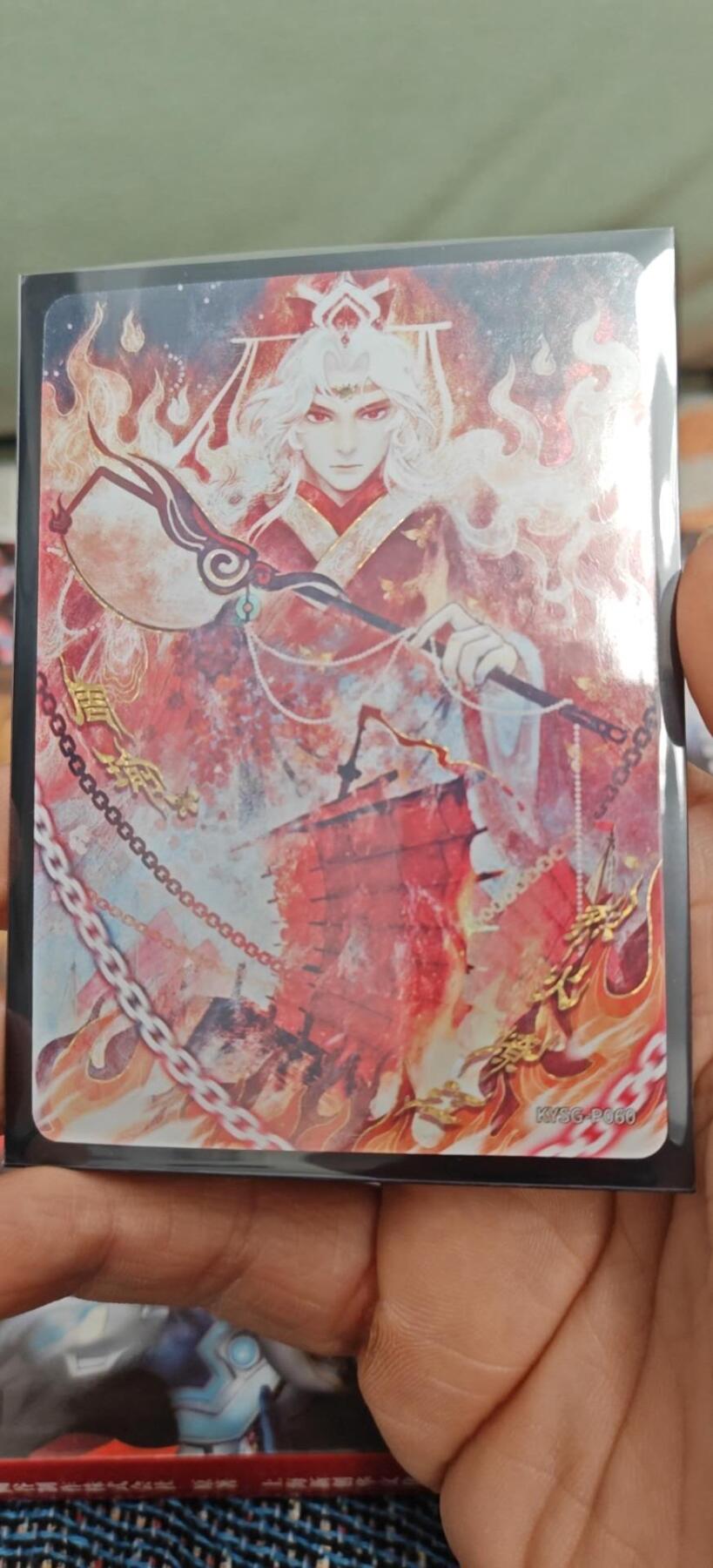 秋原瞳的小店第10期（春雨，万物，风声，微笑……） 卡游三国活动卡烈火燎江