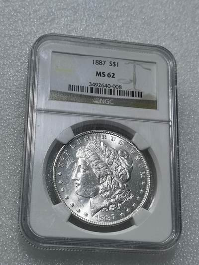 天下钱庄专场欢迎参拍 - NGC MS62 1887美国摩根一美元银币