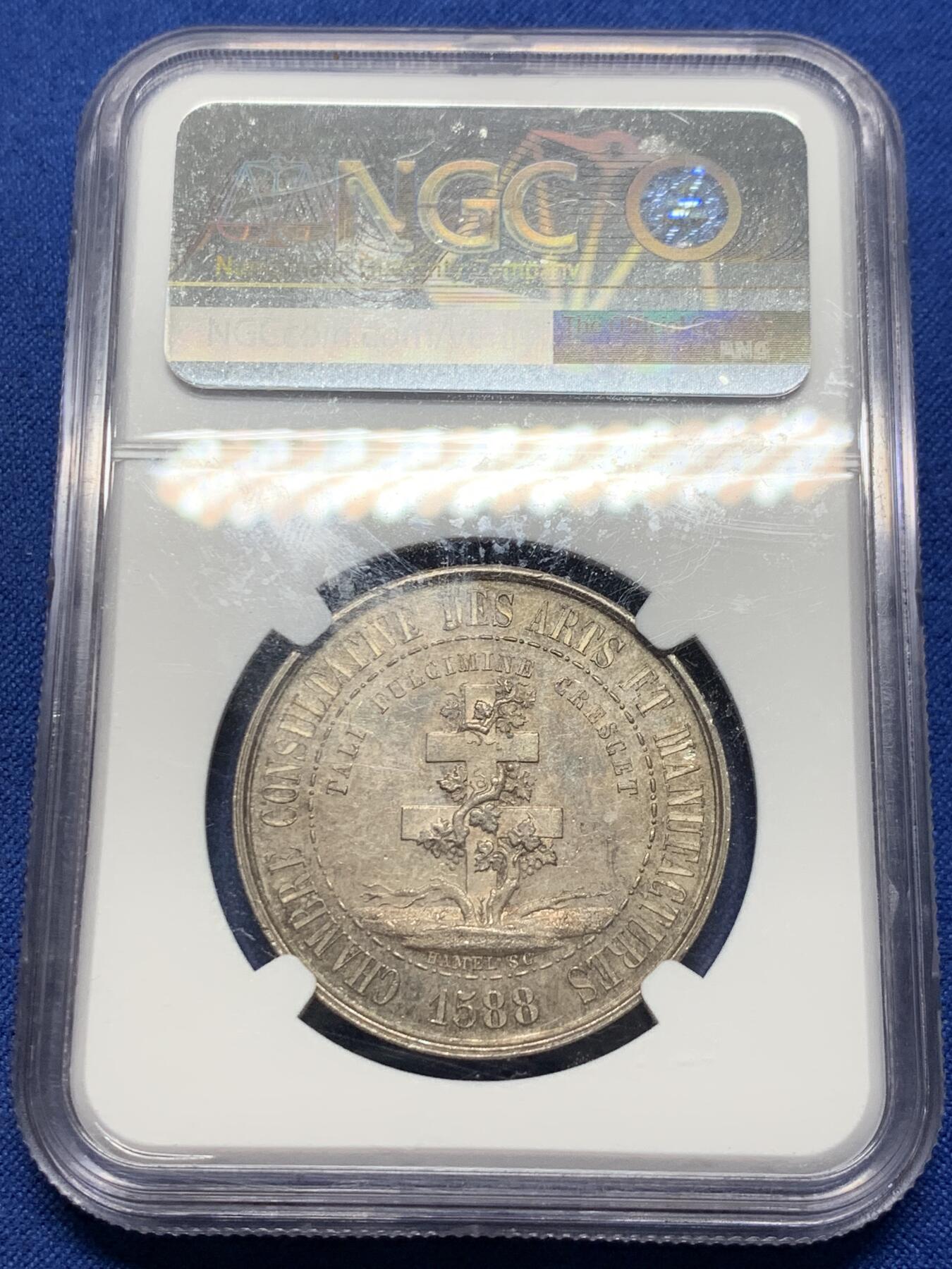 《竞宝斋》第361场 周日，周一  2场连拍 （全场包邮） NGC MS62 法国1802年埃尔伯夫艺术系列小蜜蜂银章