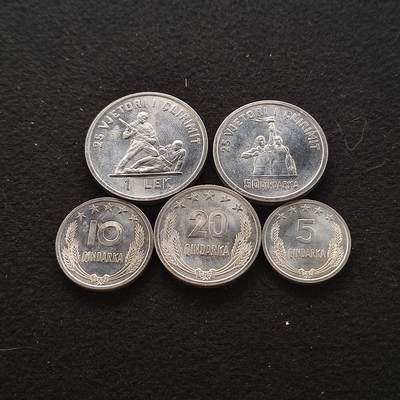 0起1加再包邮-纯粹捡漏拍-408散币银币场 - 阿尔巴尼亚1969年独立25周年纪念套币