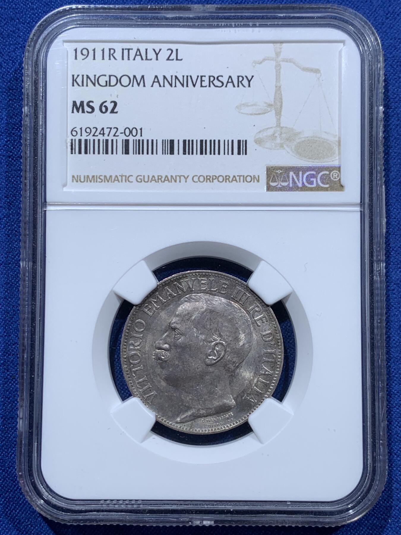 《竞宝斋》第361场 周日，周一  2场连拍 （全场包邮） NGC MS62 意大利 1911年 建国50周年 2里拉银币 上MS不容易