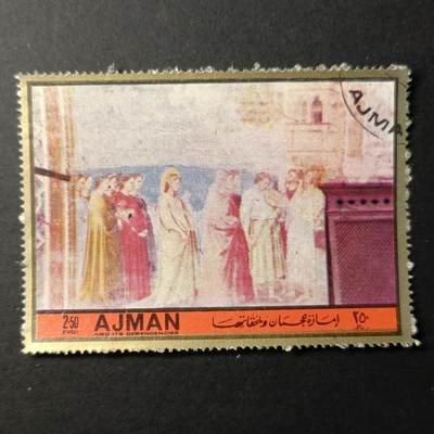 ↓君缘收藏393期☞钱币邮品↓无佣金、可寄存、满10元包邮  - 邮票一枚