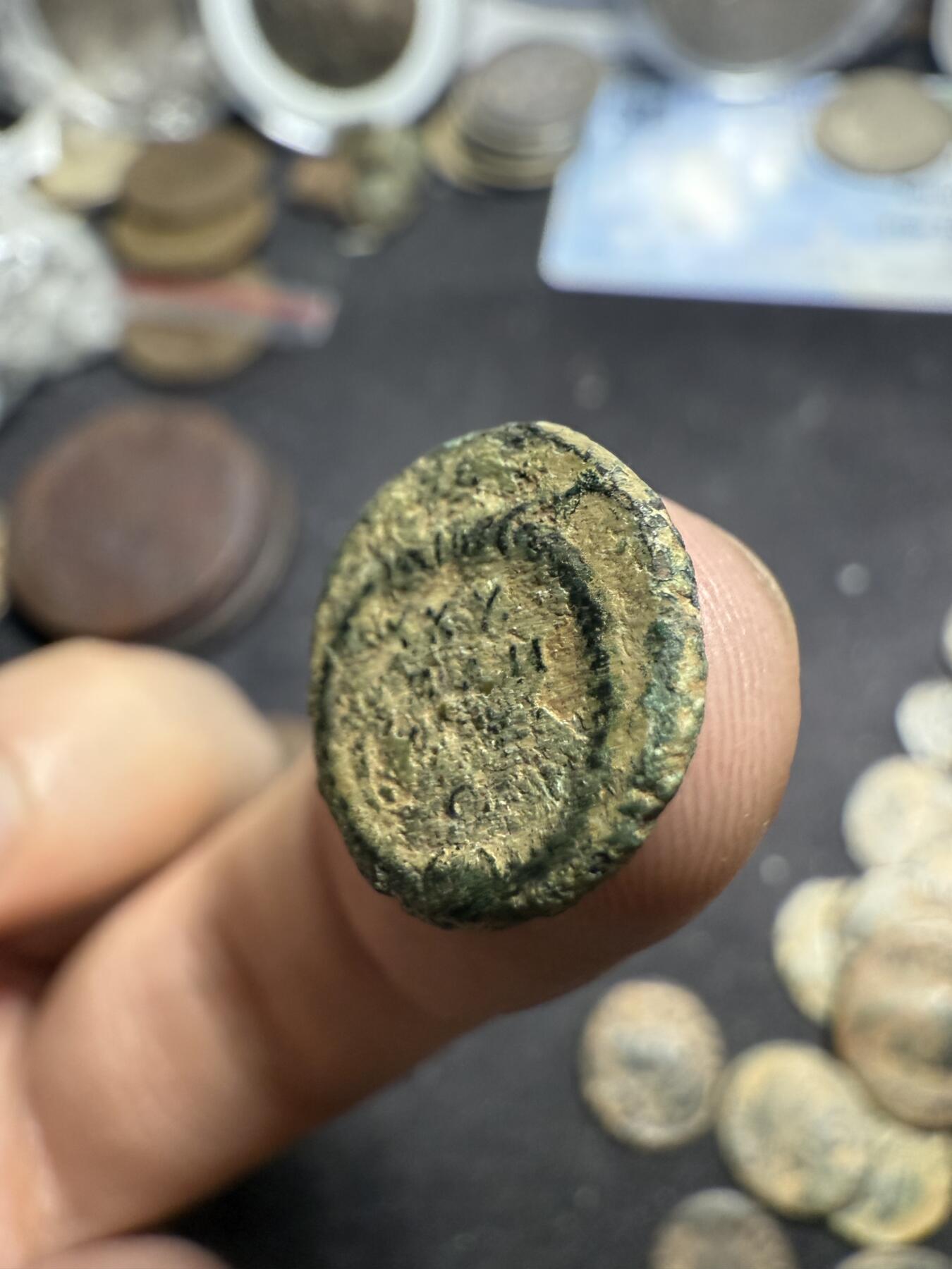 南宋泉阁俄币 外币 国币 专场第七期 古罗马 公元350-361 君士坦丁提乌斯二世小铜币 誓愿币 奥古斯都版