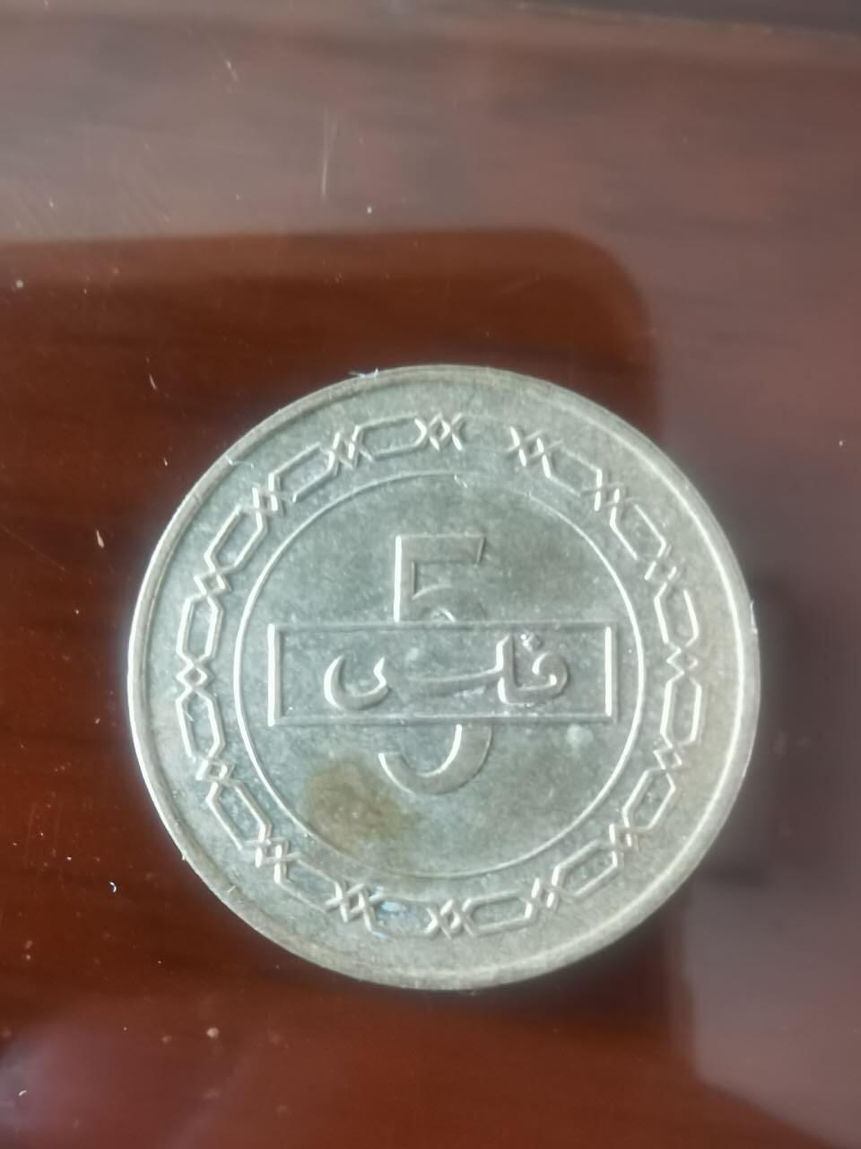 以梦为马第三拍 巴林🇧🇭