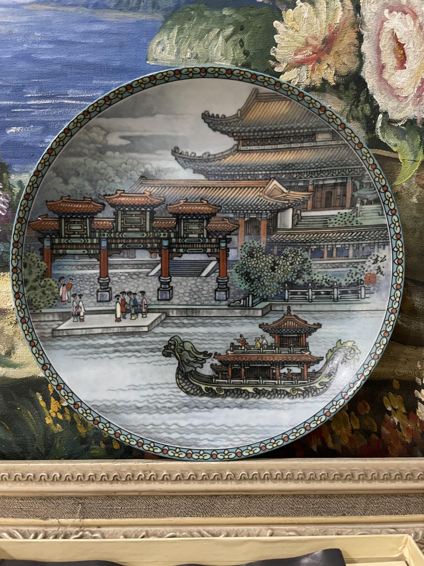 海外回流精品拍卖