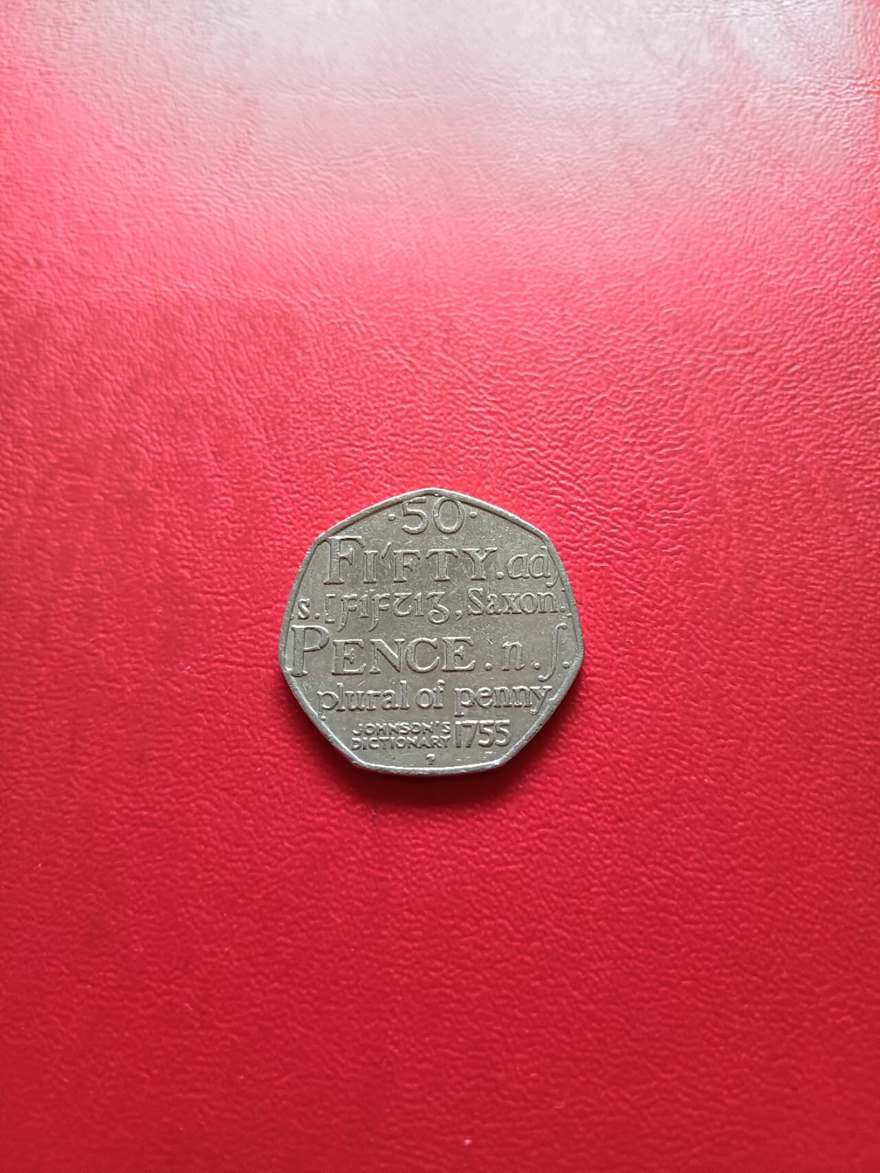 【云涧收藏】第四场