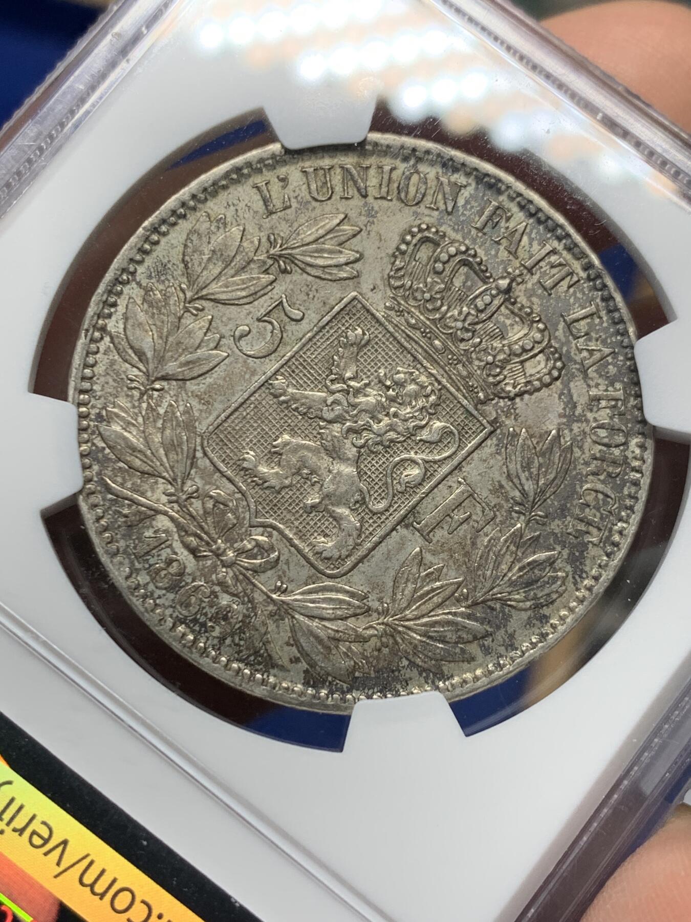 《竞宝斋》第361场 周日，周一  2场连拍 （全场包邮） NGC AU55 比利时 1869年利奥波德二世 5法郎银币