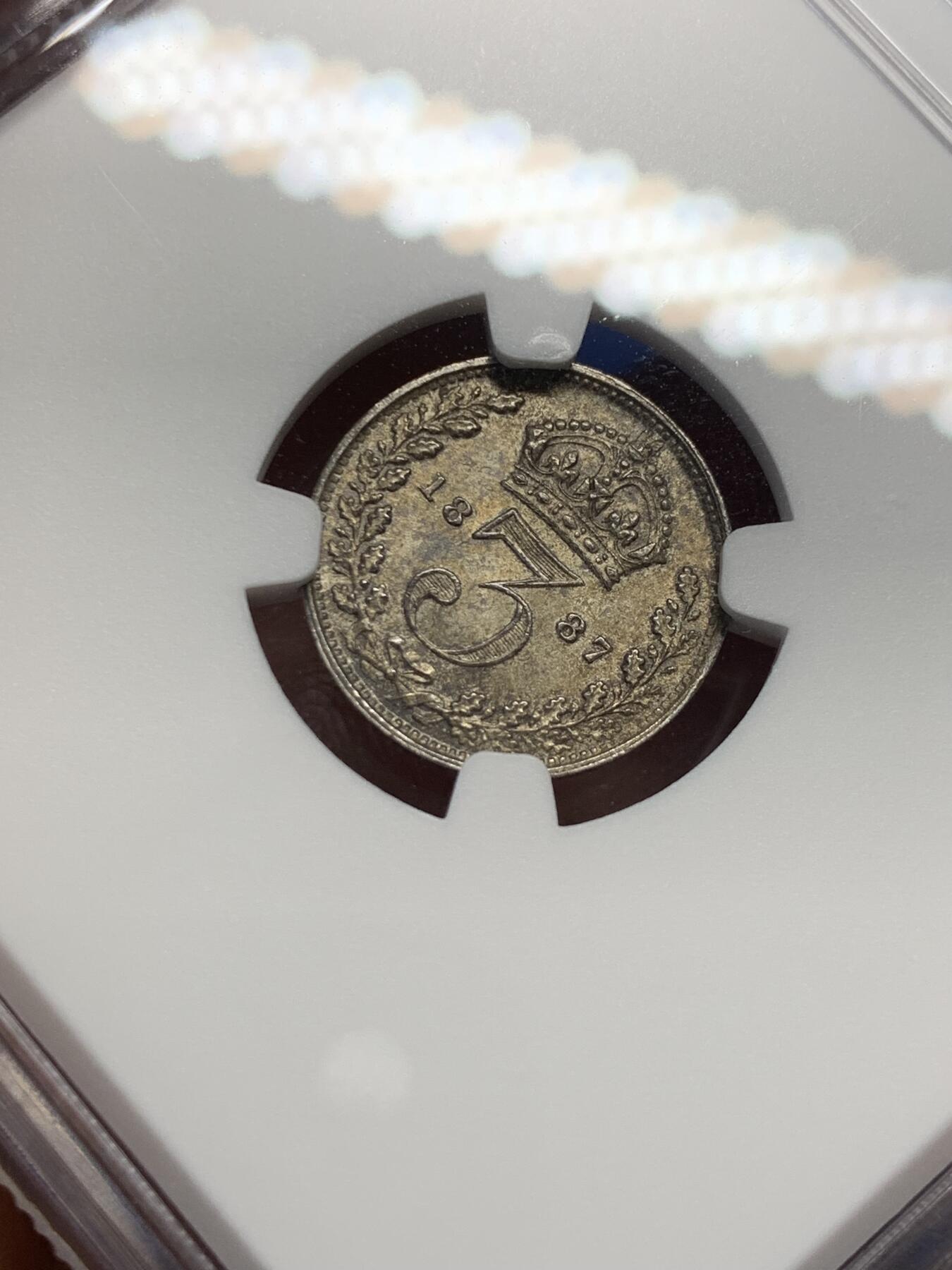 《竞宝斋》第361场 周日，周一  2场连拍 （全场包邮） NGC MS63 英国1887年高冠3便士银币 包浆醇厚