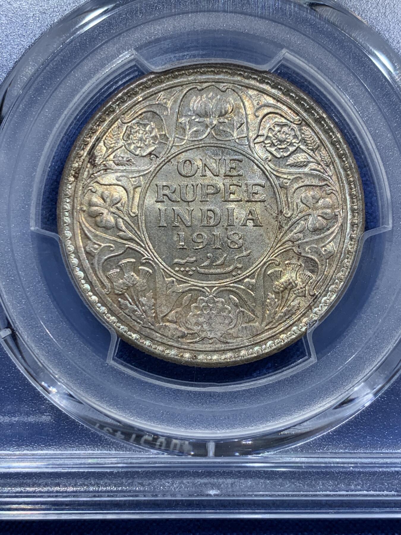《竞宝斋》第361场 周日，周一  2场连拍 （全场包邮） PCGS MS64 英属印度 1918年 乔治五世 1卢比 银币