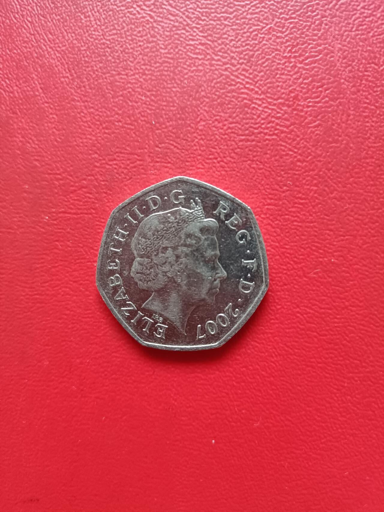 【云涧收藏】第四场