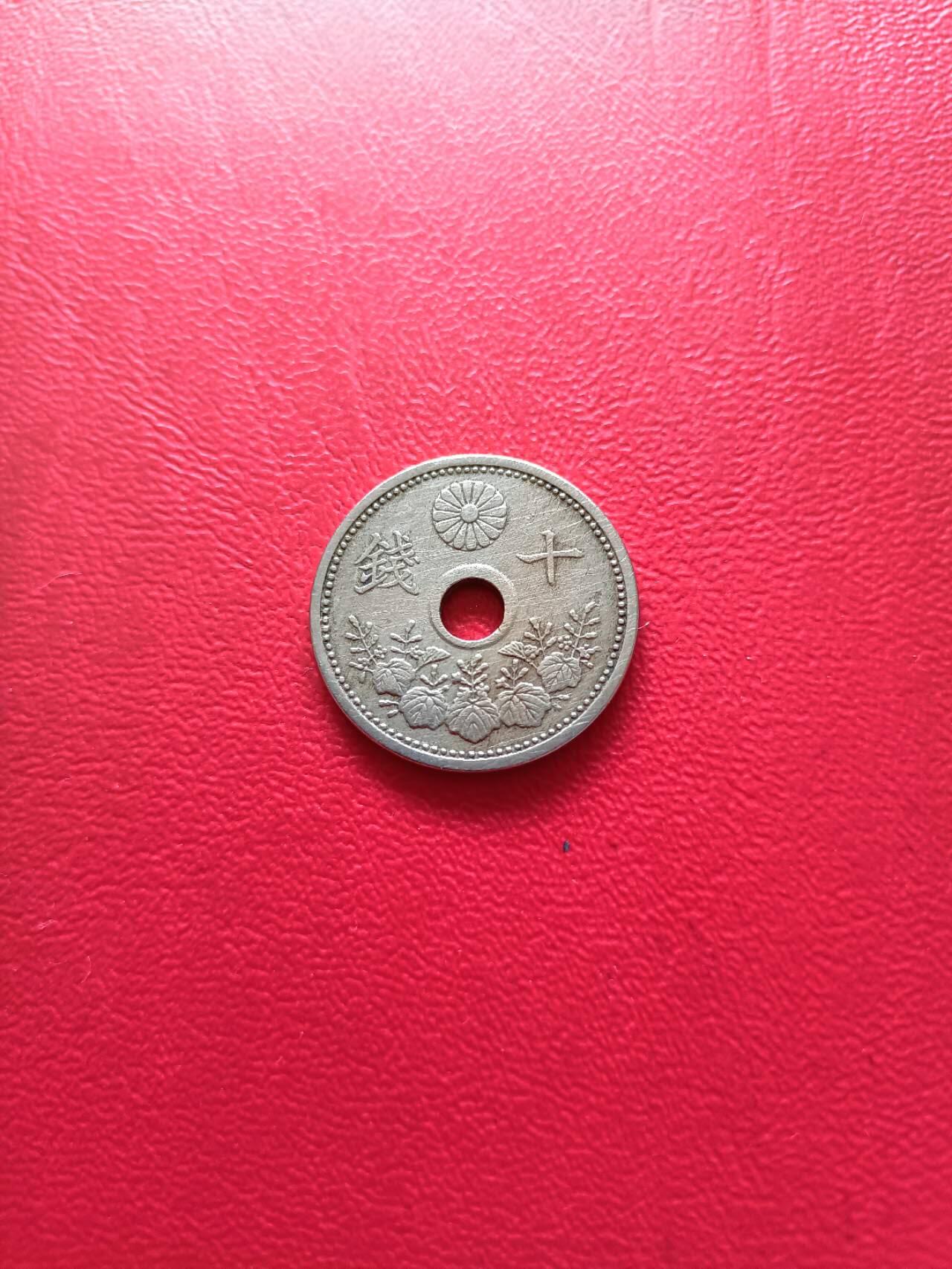 【云涧收藏】第四场