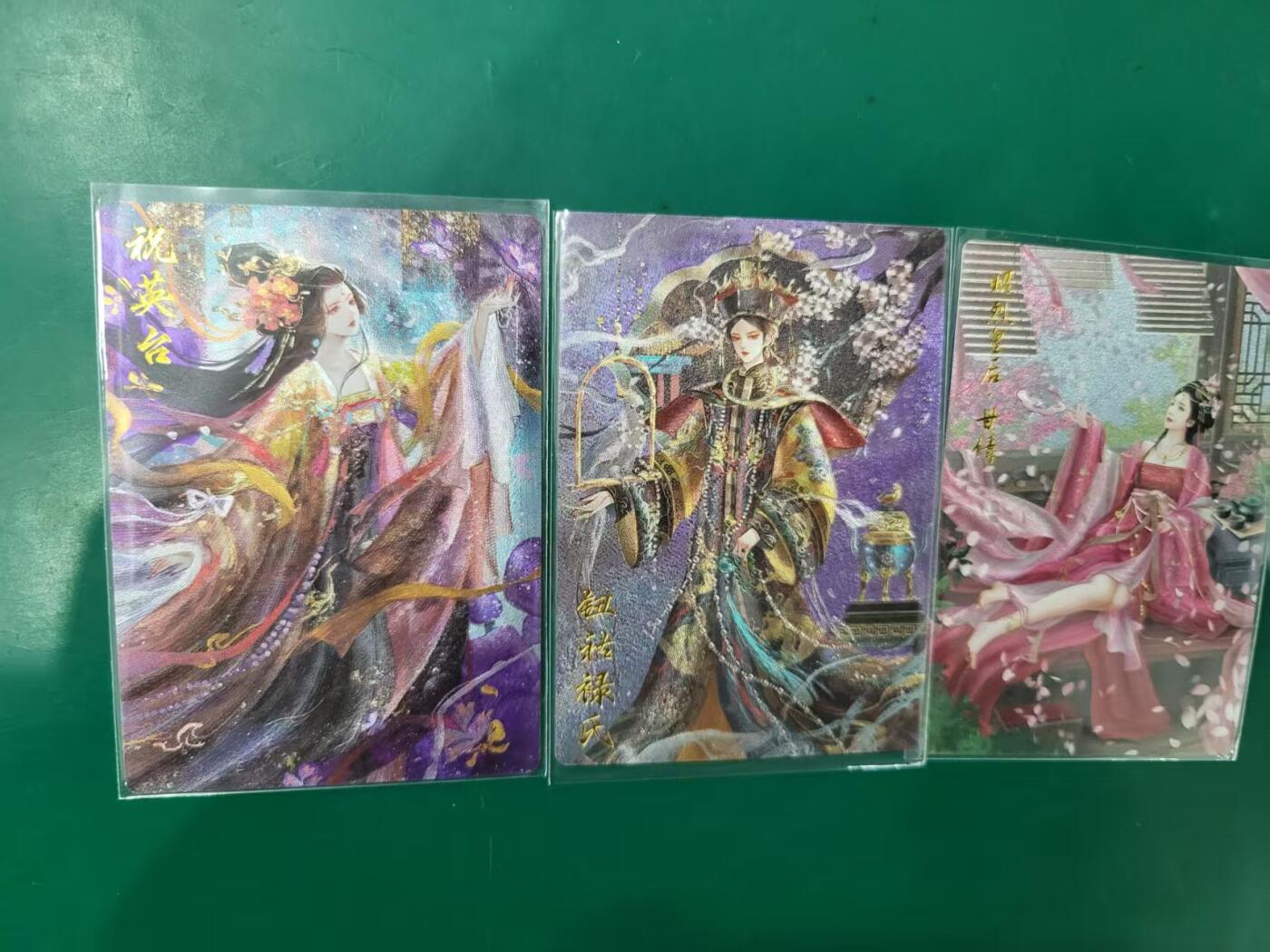 天玑星卡拍第七十六期《各种IP啥都有》持续收拍收评中 满赠三娘需备注 卡德曼 祝英台 钮祜禄 甘倩 粗闪