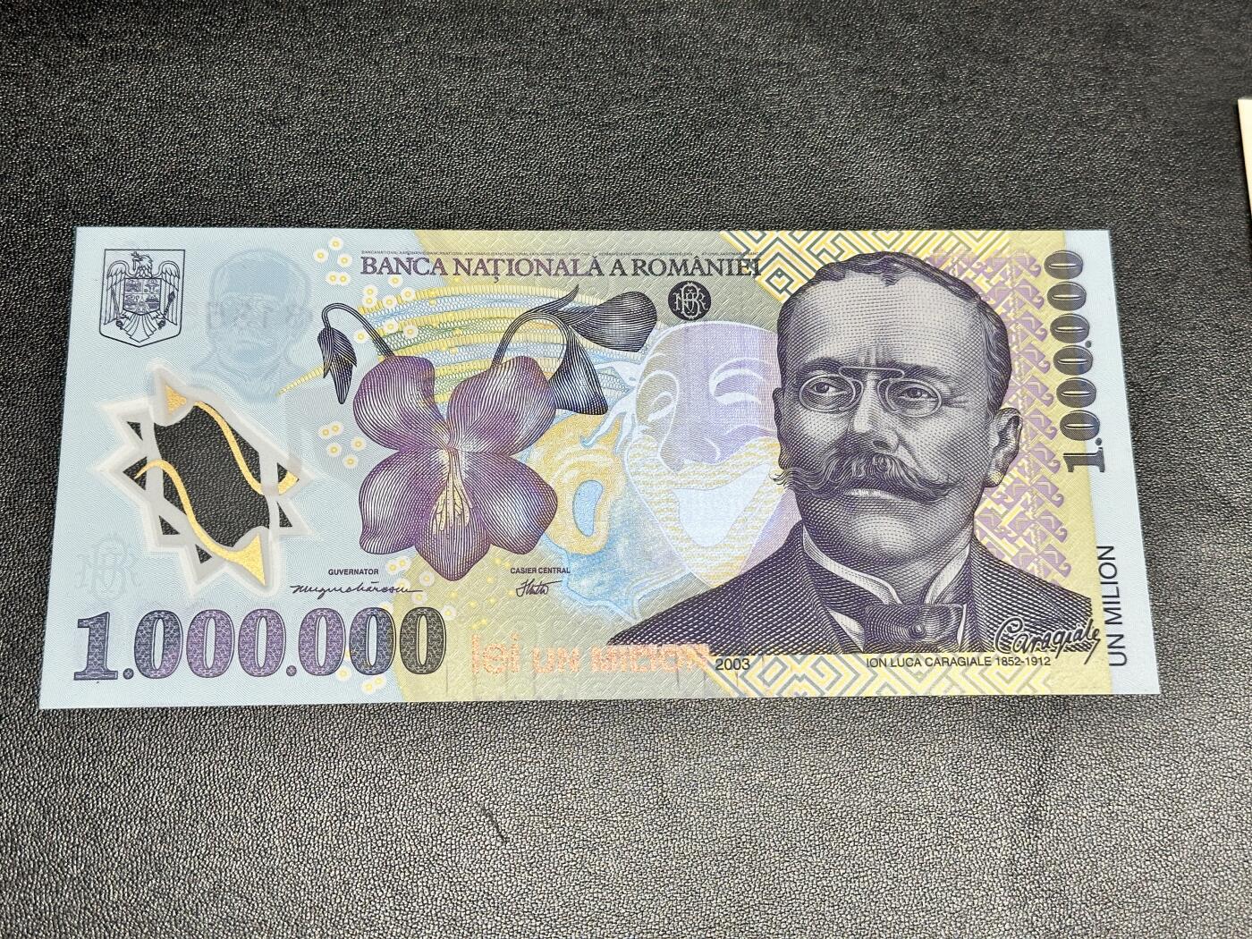 《外钞收藏家》第四百九十九期 2003年罗马尼亚100万 全新UNC 无47