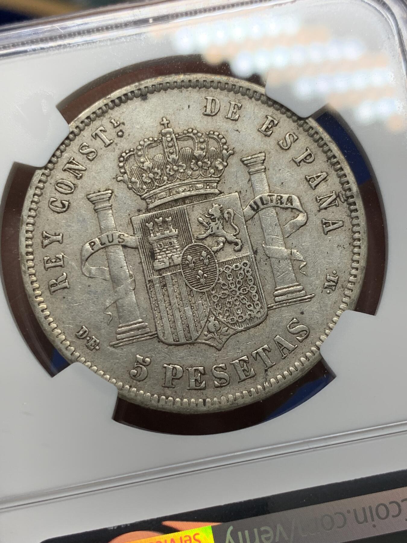 《竞宝斋》第361场 周日，周一  2场连拍 （全场包邮） NGC AU50 西班牙1878年（78） 阿方索十二世 5比塞塔 双柱银币 细节不错 上50分不容易