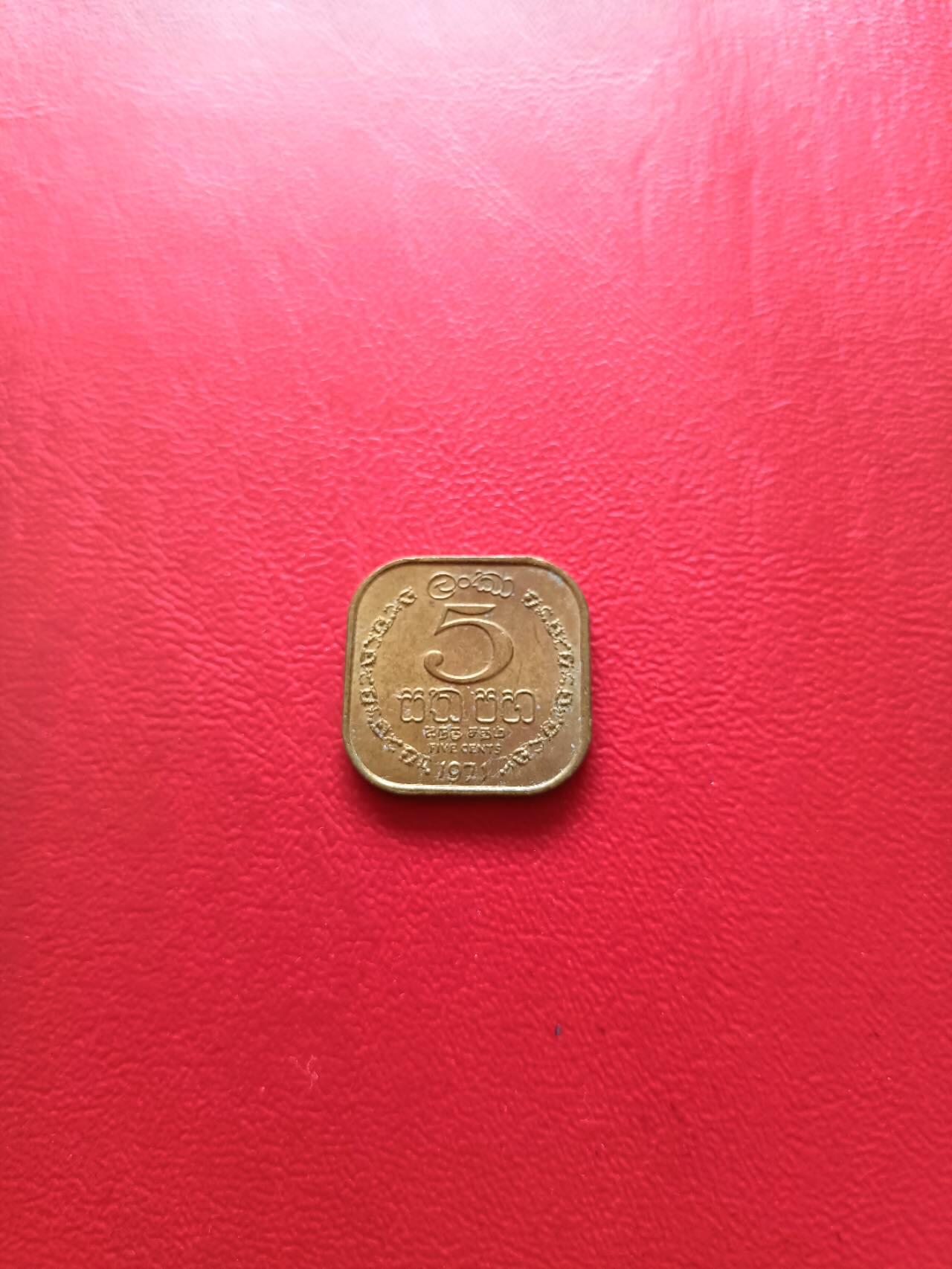 【云涧收藏】第四场