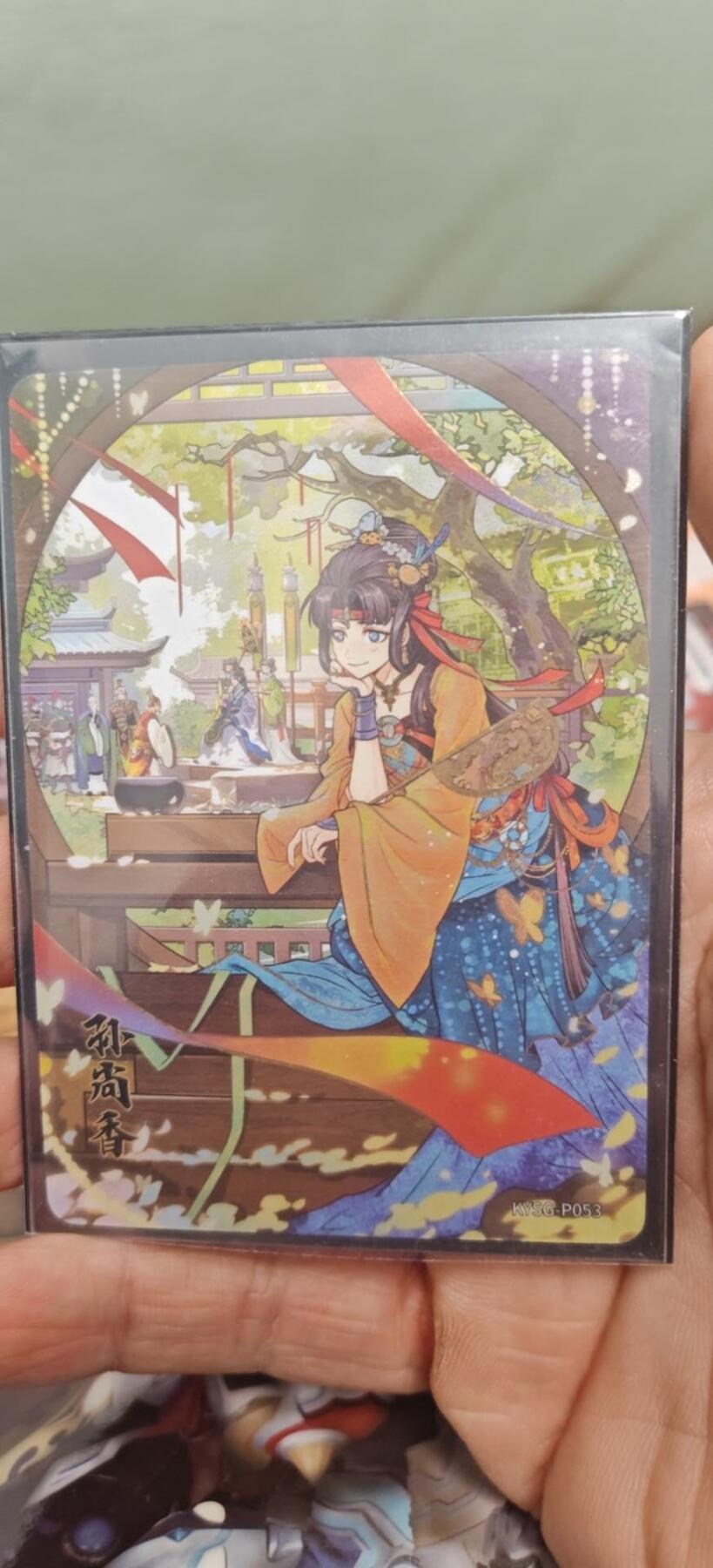 秋原瞳的小店第10期（春雨，万物，风声，微笑……） 卡游活动卡孙尚香