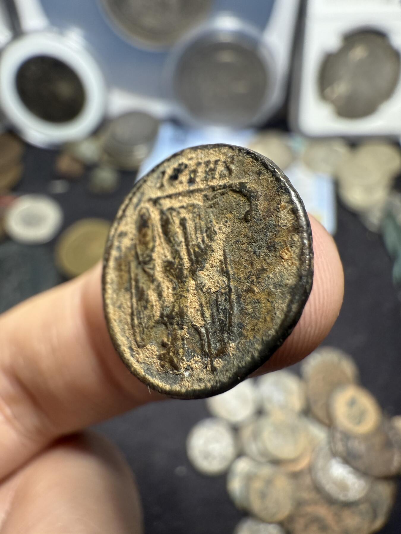 南宋泉阁俄币 外币 国币 专场第七期 古罗马 公元306-337年 君士坦丁一世铜币 君士坦丁大帝建城纪念 君士坦丁堡建城纪念币 背逆180度 少见品种 好品