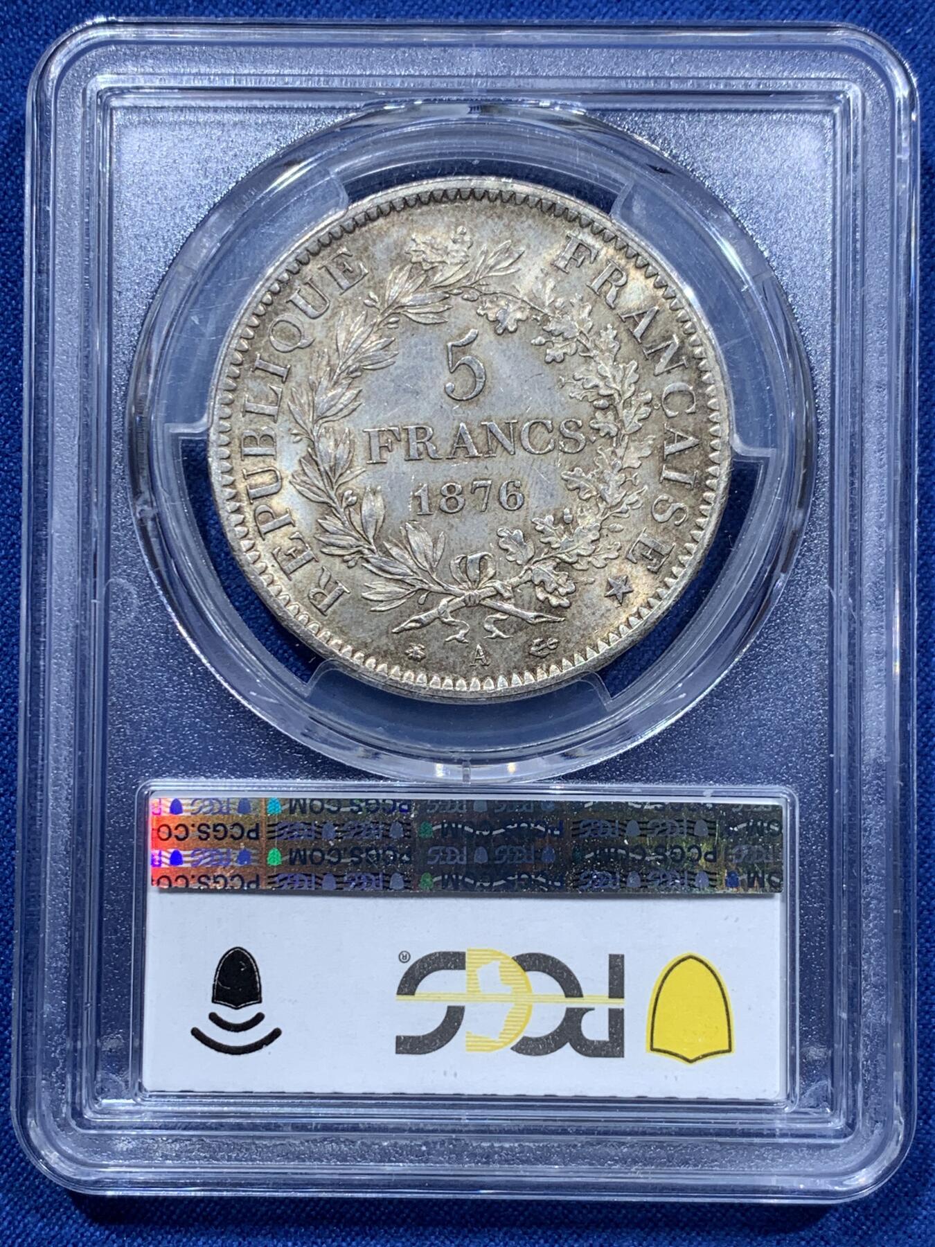 《竞宝斋》第361场 周日，周一  2场连拍 （全场包邮） PCGS MS64 法国1876年大力神5法郎银币