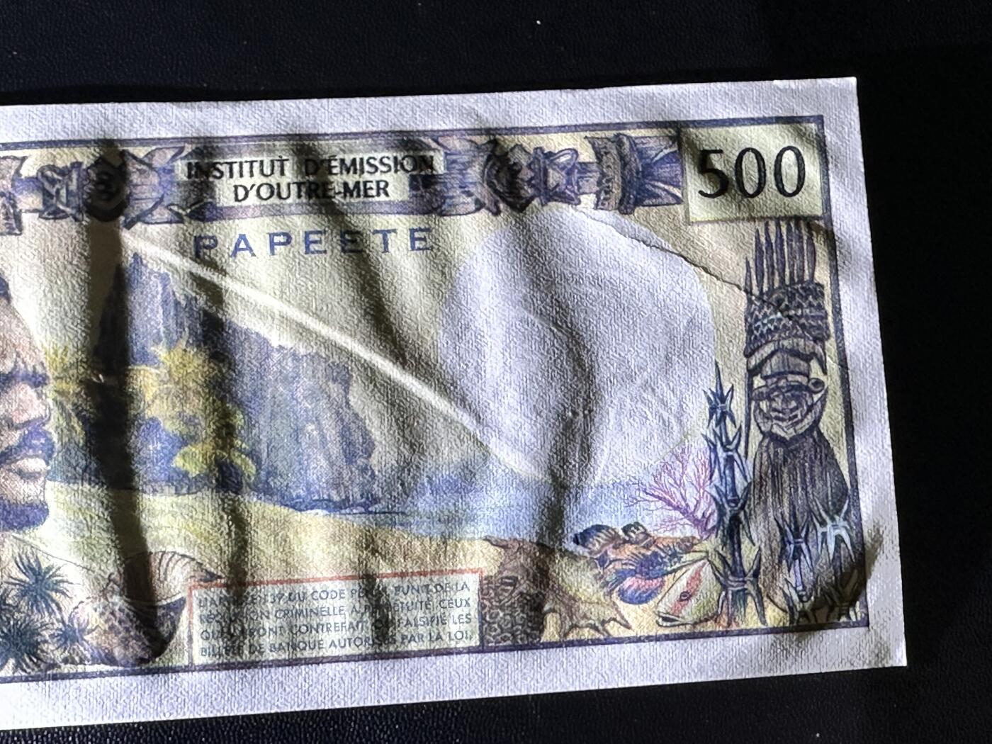《外钞收藏家》第四百九十九期 塔希提(大溪地)500法郎纸币 UNC-