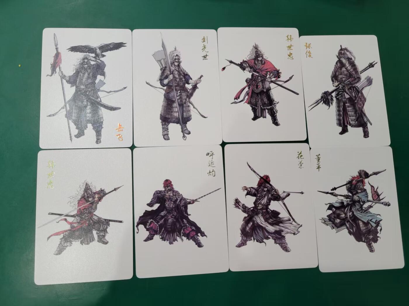 天玑星卡拍第七十六期《各种IP啥都有》持续收拍收评中 满赠三娘需备注 燎原卡牌 赠卡 异客岁月 普卡 8张