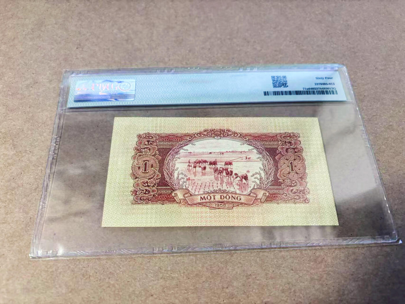 【Blue Auction】世界纸币精拍第630期【精】——Level 16顶级店铺/信誉和品质保障/用心服务💫 越南 1958年1盾 PMG64
