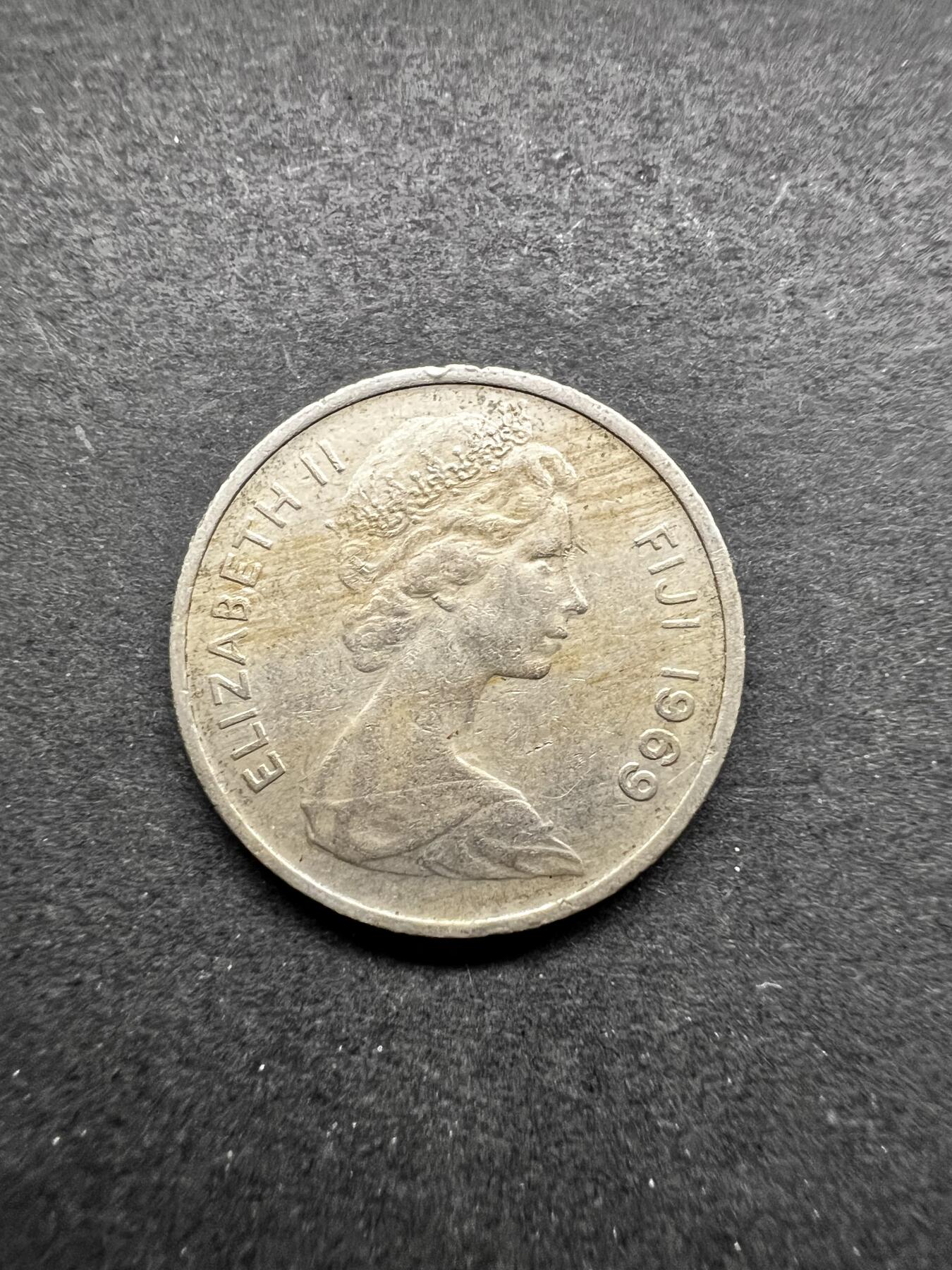 聚福钱庄★世界钱币第五期 无佣金 可寄存 欢迎参拍 斐济1969年女王五分镍币
