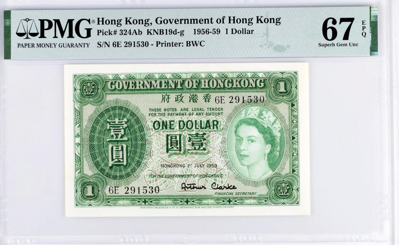 【Blue Auction】✨世界纸币精拍第629期【精】 【无47】香港 1959年1元 大冠女王 BWC出品 PMG67EPQ 高分