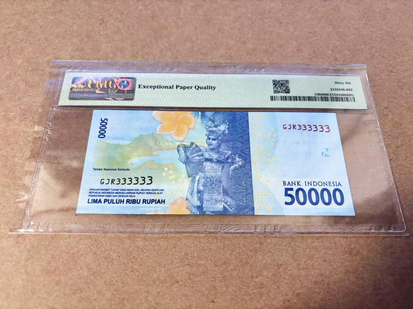 【Blue Auction】世界纸币精拍第630期【精】——Level 16顶级店铺/信誉和品质保障/用心服务💫 【全同3】菲律宾 2016年50000比索 PMG66EPQ 