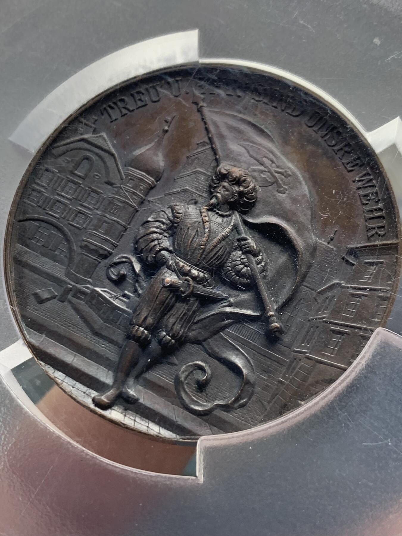 《竞宝斋》第361场 周日，周一  2场连拍 （全场包邮） PCGS SP63 瑞士1893年伯尔尼比尔射击节铜章 高浮雕
