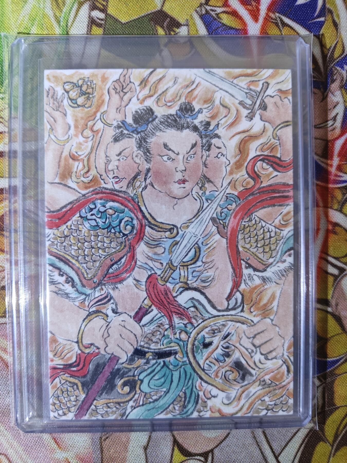 天玑星卡拍第七十六期《各种IP啥都有》持续收拍收评中 满赠三娘需备注 【手绘卡】哪吒 张先军 绘