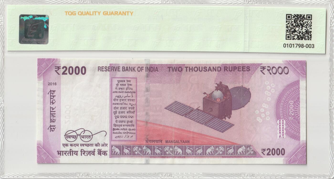 PThappally收藏第46次拍卖，英联邦地区硬币纸币