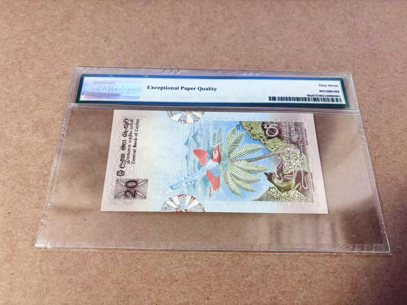 【Blue Auction】世界纸币精拍第630期【精】——Level 16顶级店铺/信誉和品质保障/用心服务💫 【无47】斯里兰卡 1979年20卢比  PMG67EPQ 高分